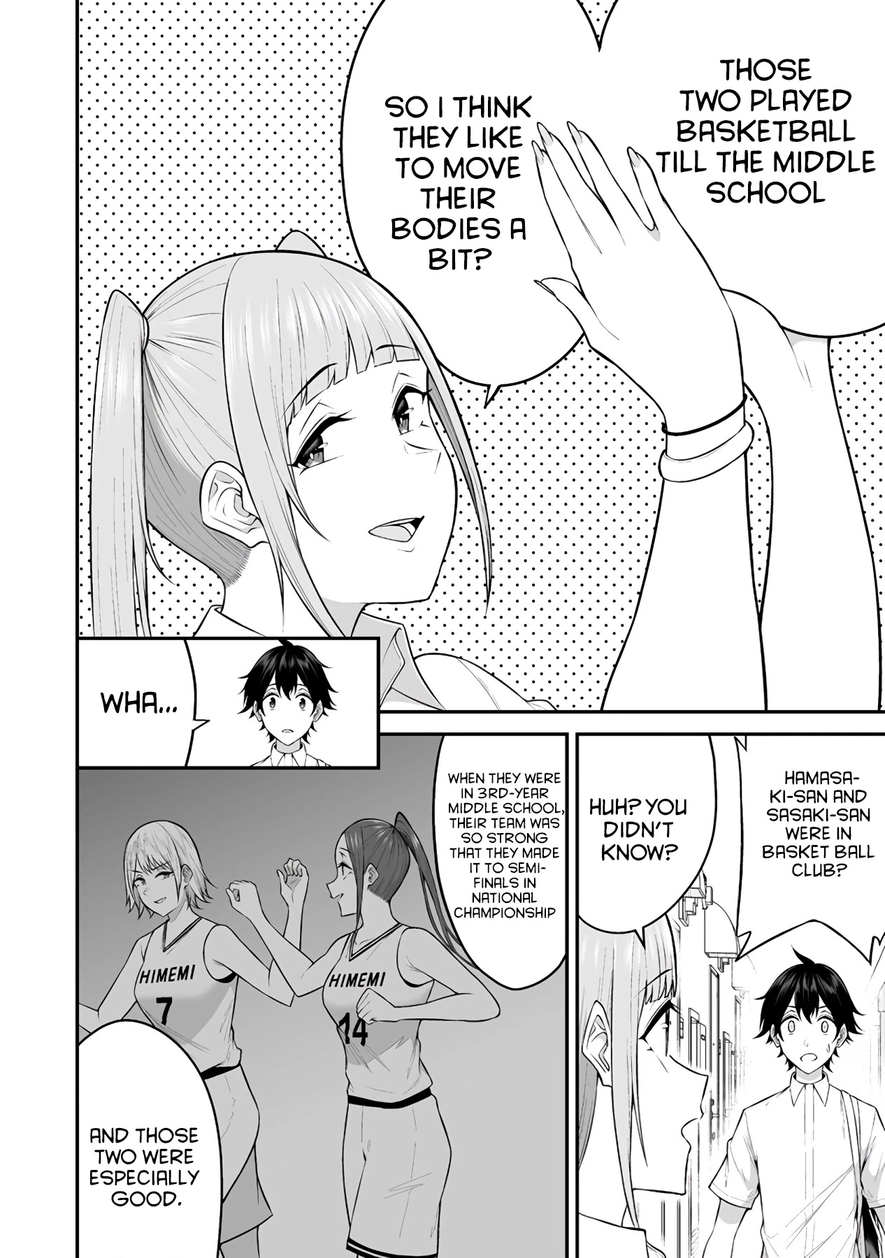 Imaizumin’s House is a Place for Gals to Gather Chapter 7 - Page 11