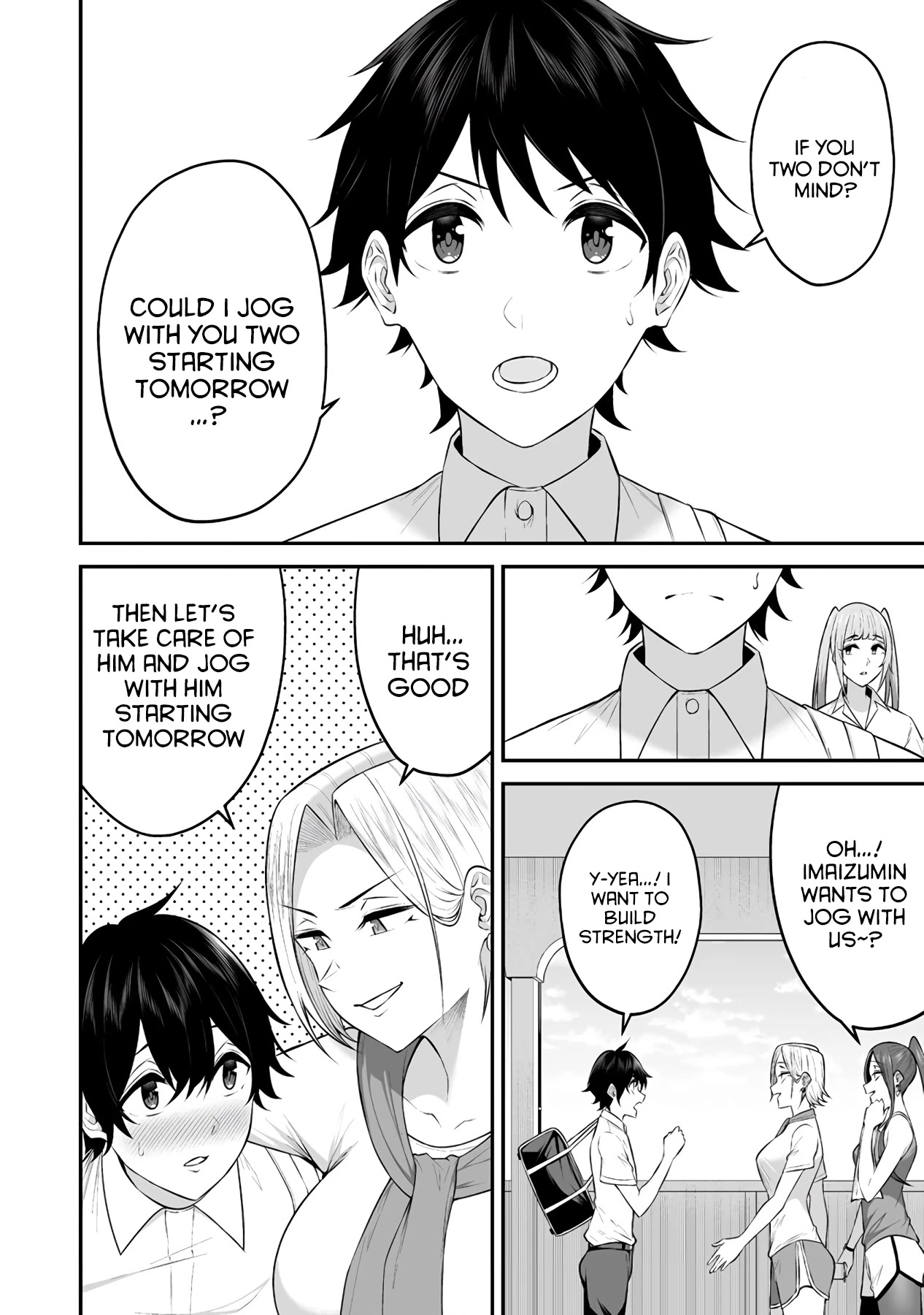 Imaizumin’s House is a Place for Gals to Gather Chapter 7 - Page 15