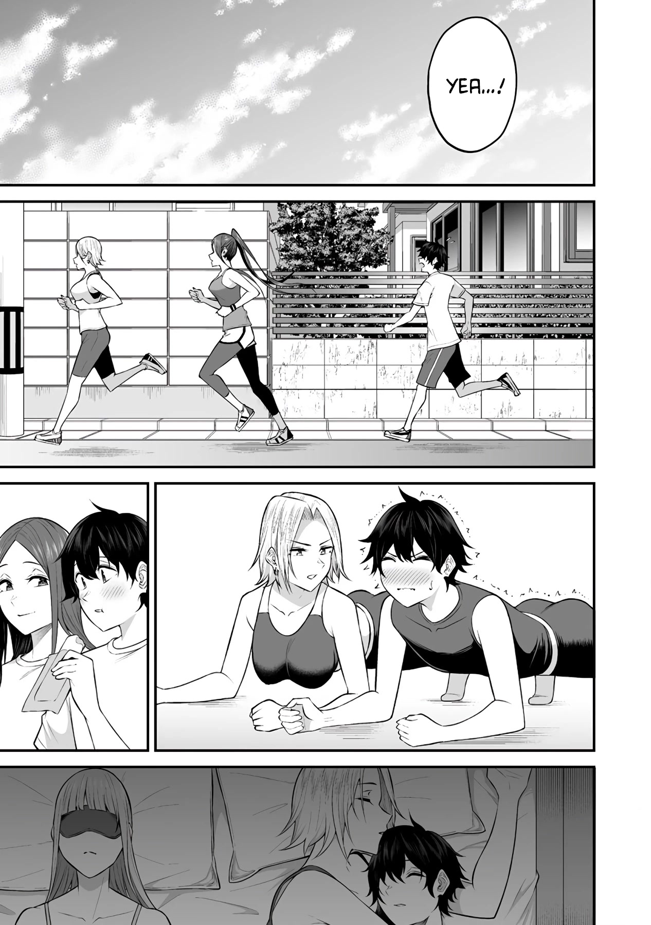 Imaizumin’s House is a Place for Gals to Gather Chapter 7 - Page 16