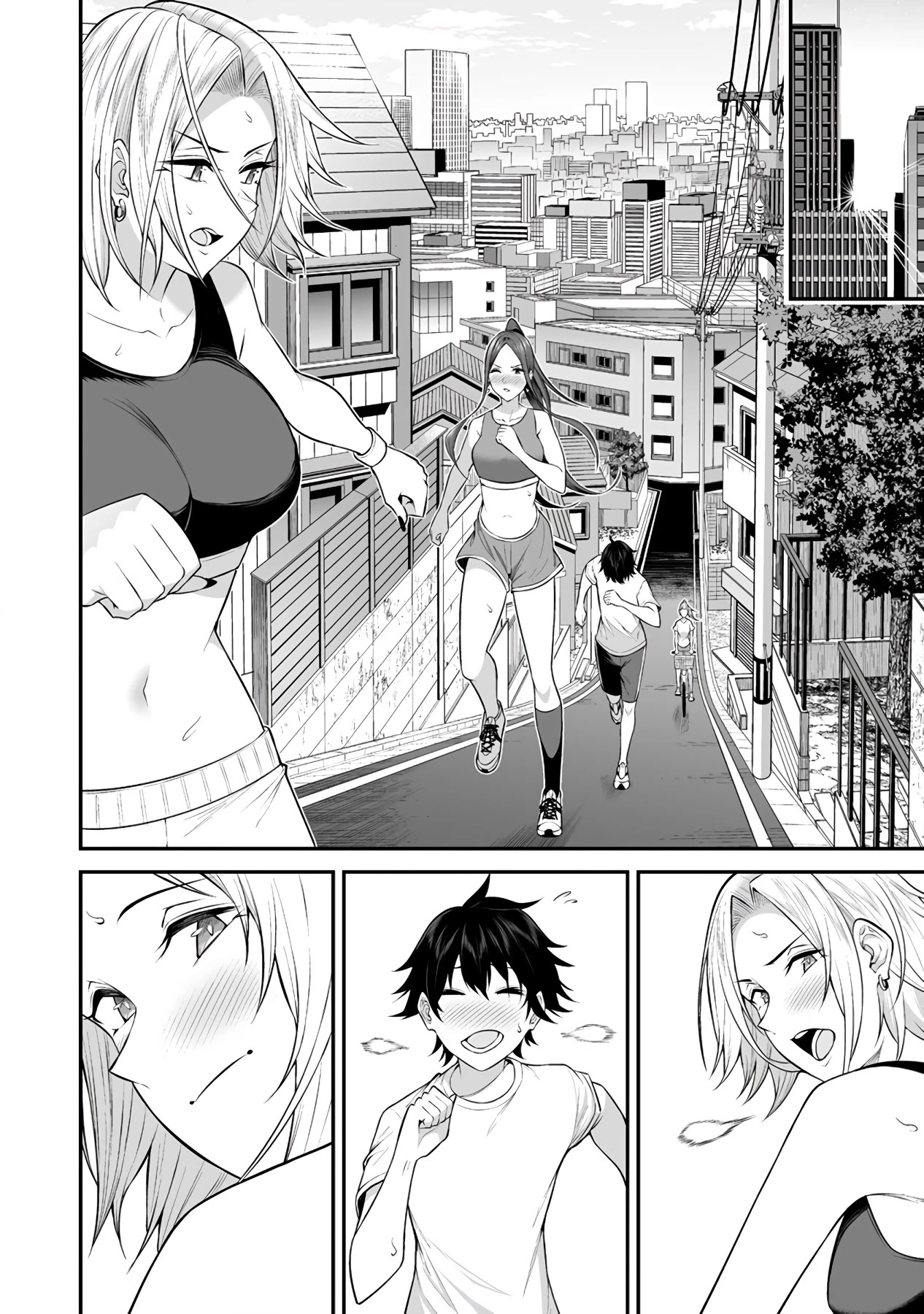 Imaizumin’s House is a Place for Gals to Gather Chapter 7 - Page 17