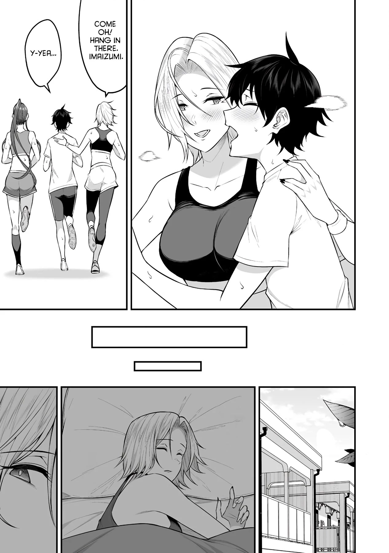 Imaizumin’s House is a Place for Gals to Gather Chapter 7 - Page 18