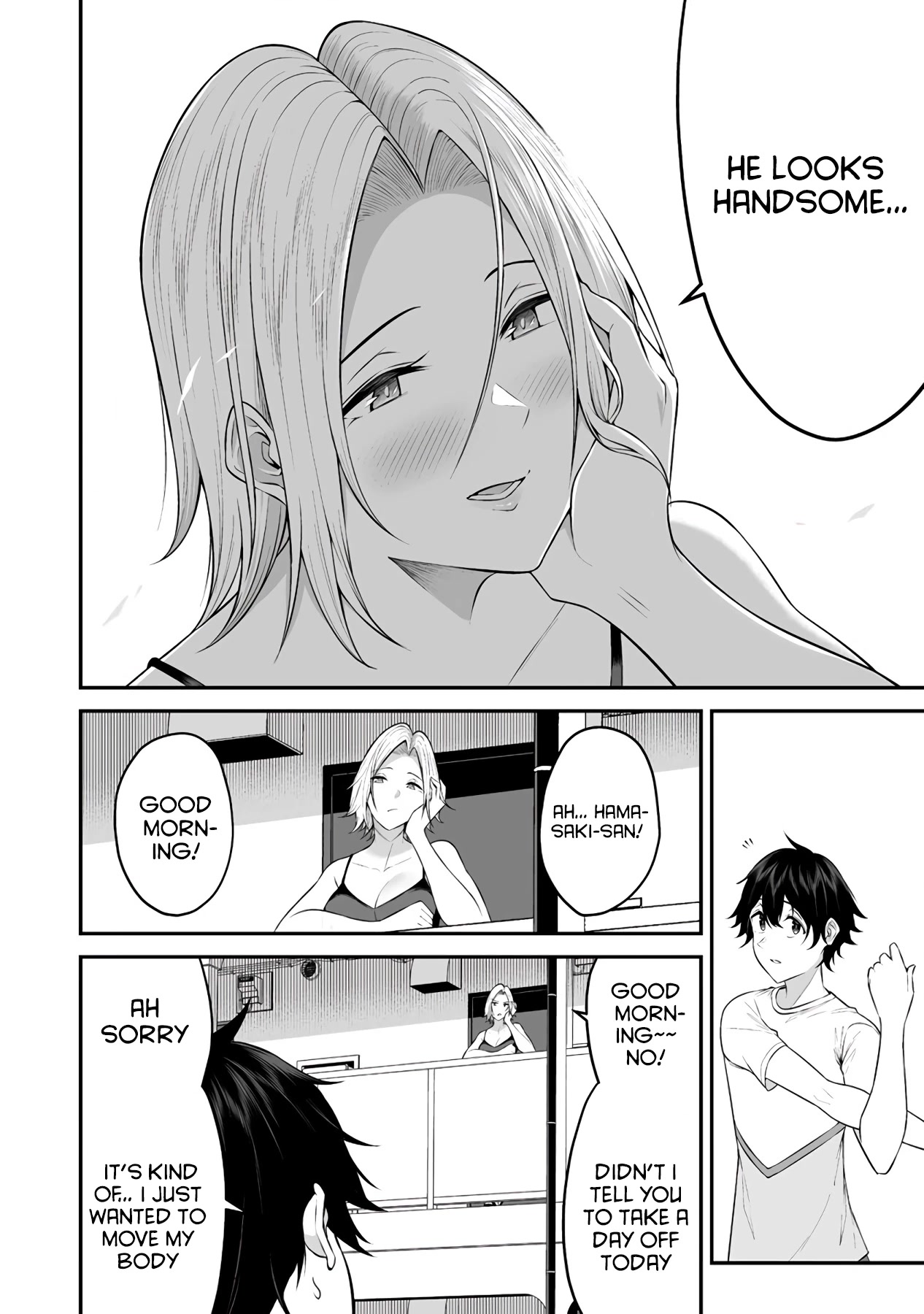 Imaizumin’s House is a Place for Gals to Gather Chapter 7 - Page 21