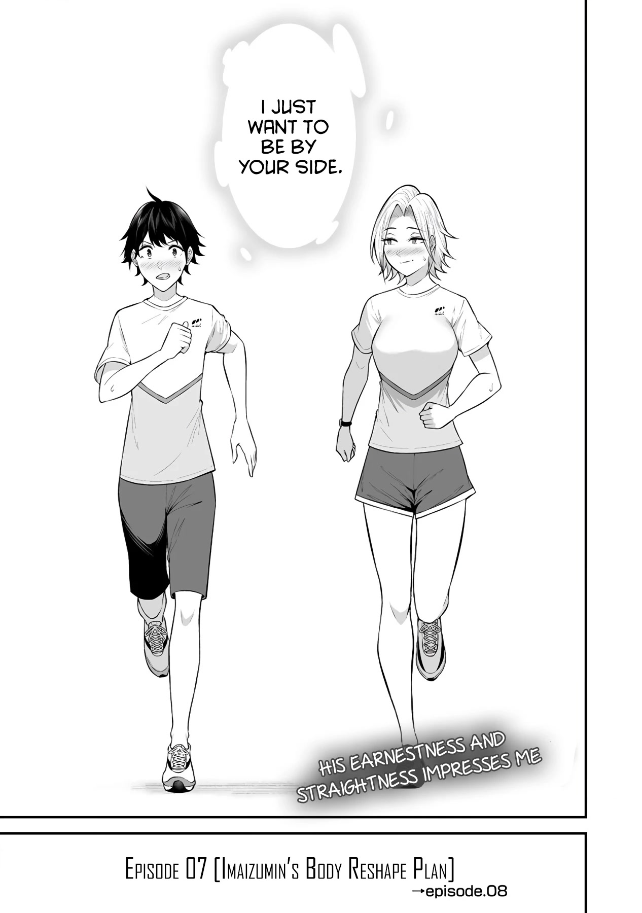 Imaizumin’s House is a Place for Gals to Gather Chapter 7 - Page 24