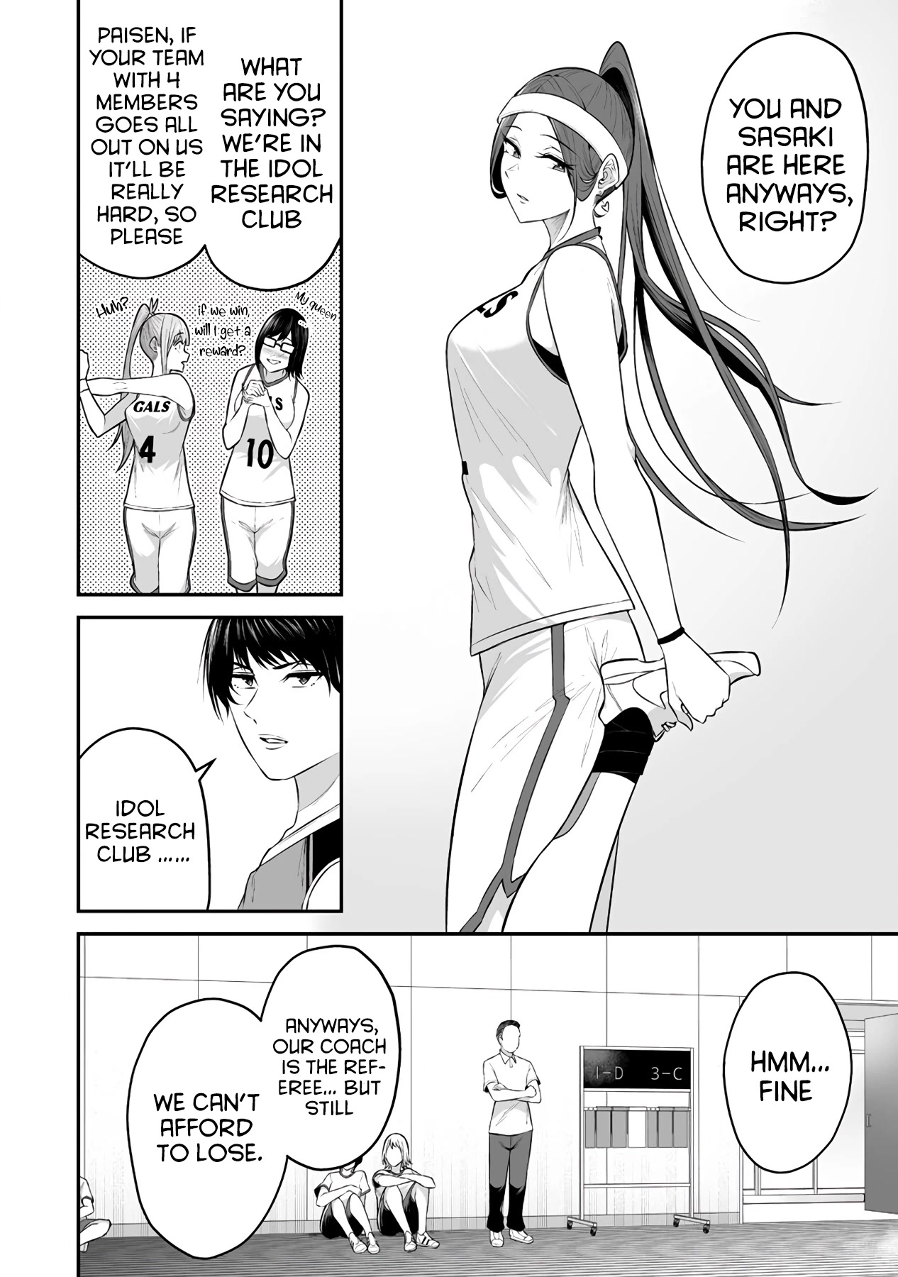 Imaizumin’s House is a Place for Gals to Gather Chapter 8 - Page 11
