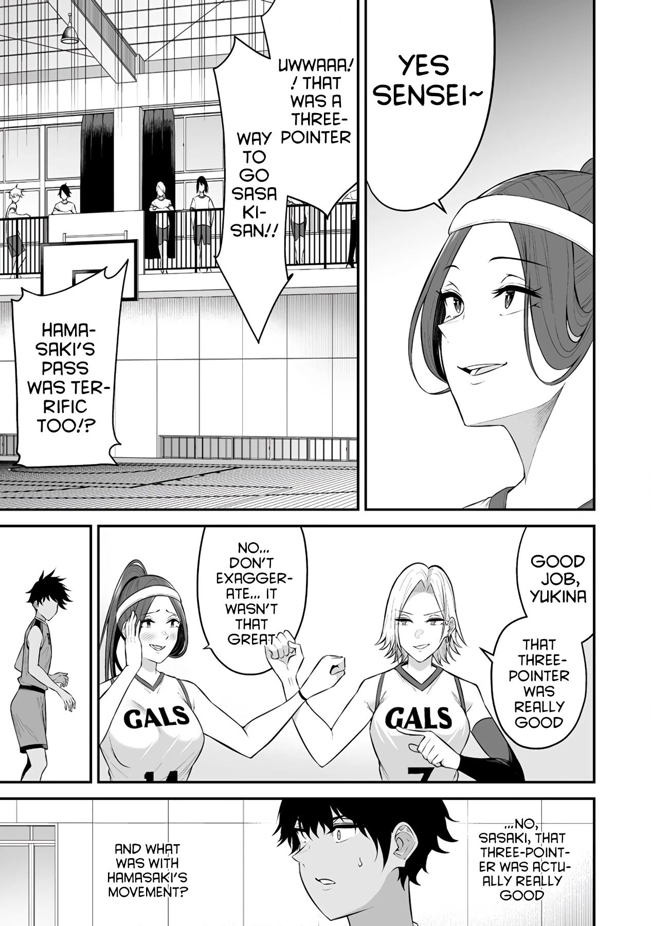 Imaizumin’s House is a Place for Gals to Gather Chapter 8 - Page 18