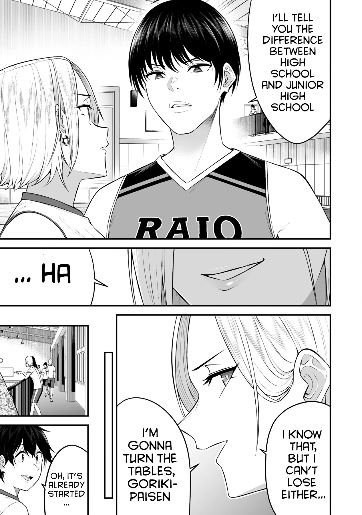 Imaizumin’s House is a Place for Gals to Gather Chapter 8 - Page 20
