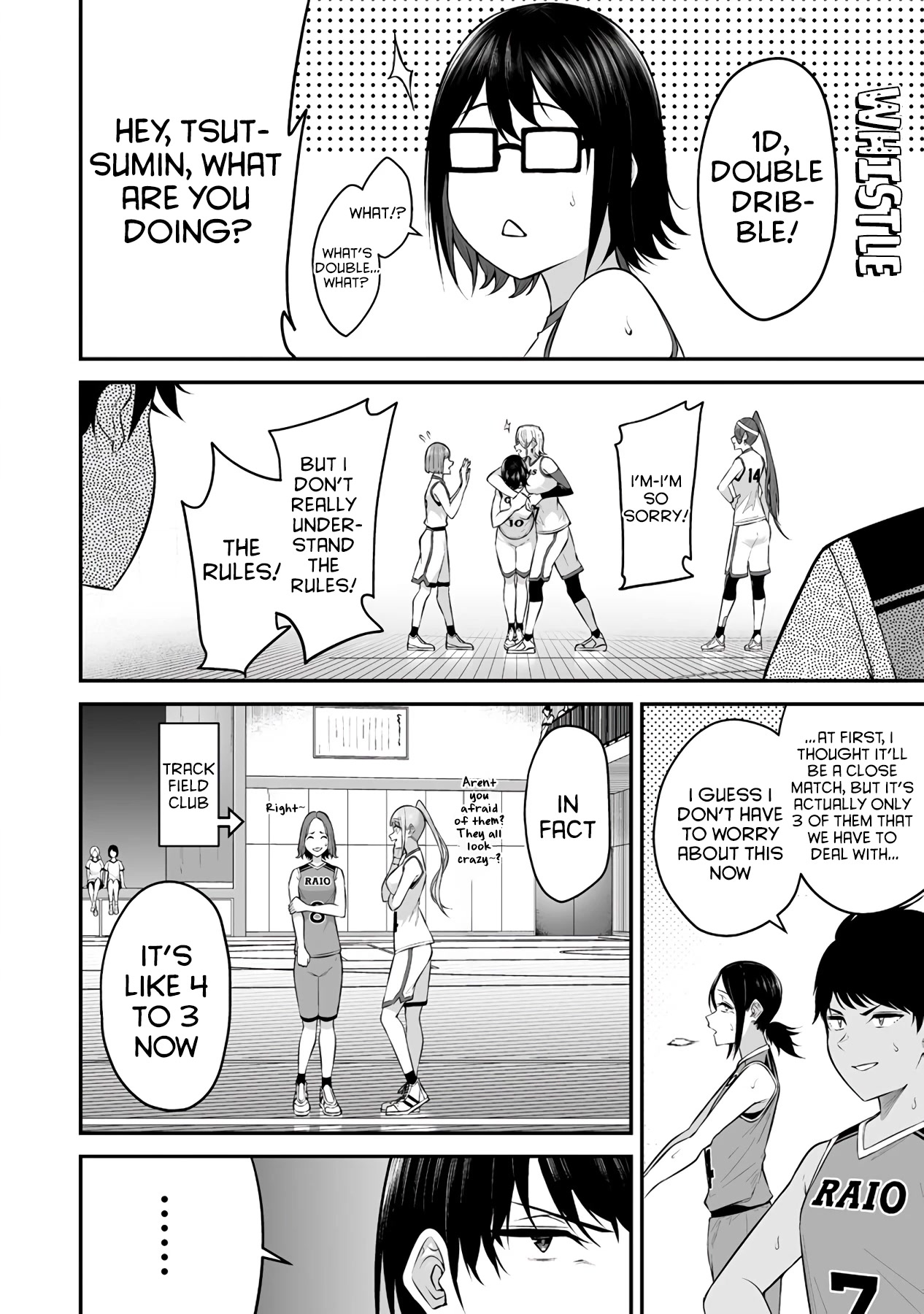 Imaizumin’s House is a Place for Gals to Gather Chapter 8 - Page 23