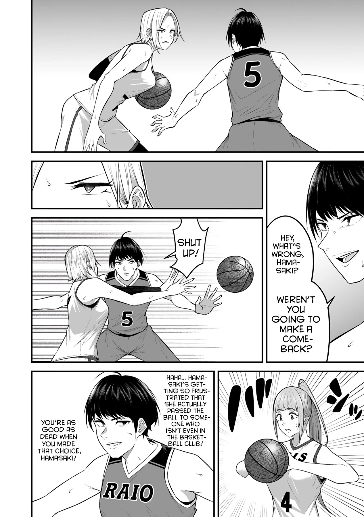 Imaizumin’s House is a Place for Gals to Gather Chapter 8 - Page 25