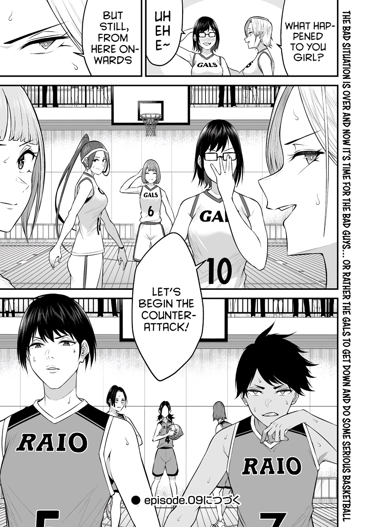 Imaizumin’s House is a Place for Gals to Gather Chapter 8 - Page 30
