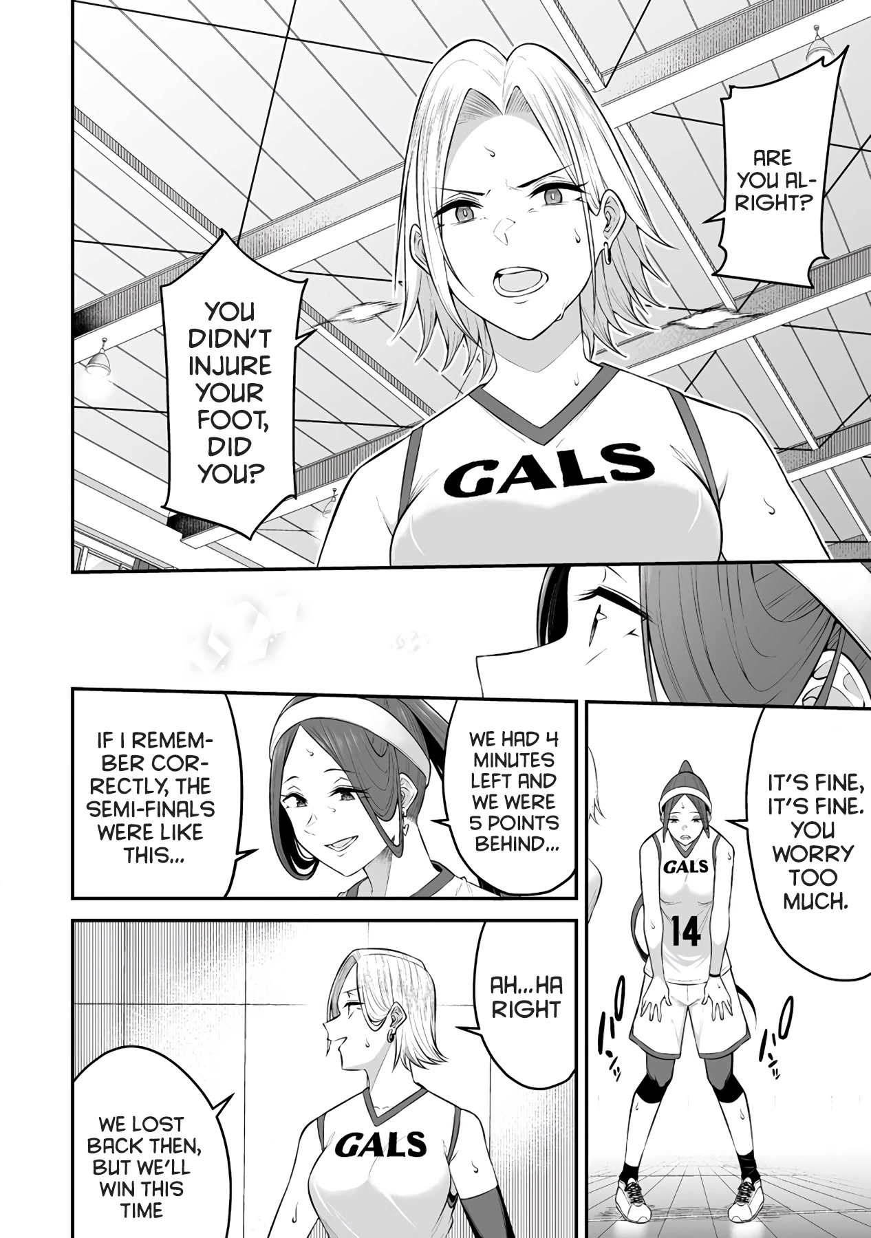 Imaizumin’s House is a Place for Gals to Gather Chapter 9 - Page 18