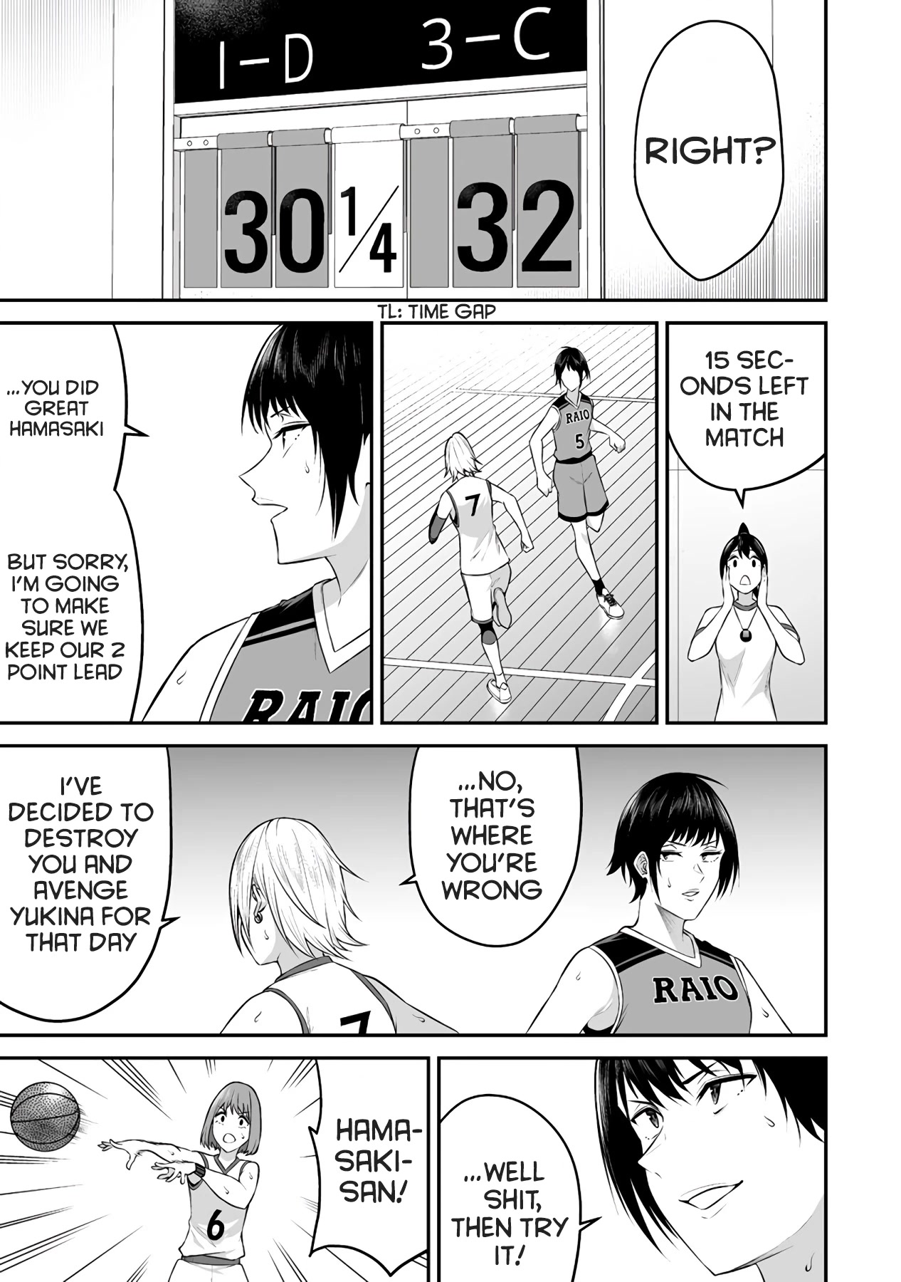 Imaizumin’s House is a Place for Gals to Gather Chapter 9 - Page 19