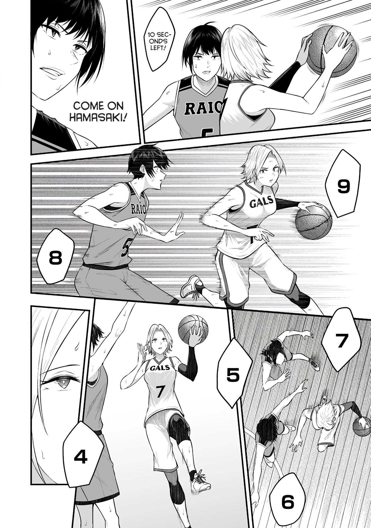 Imaizumin’s House is a Place for Gals to Gather Chapter 9 - Page 20
