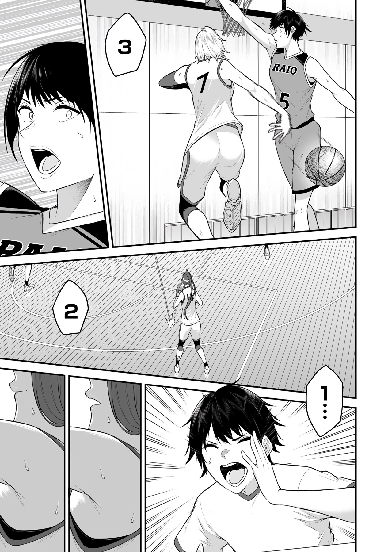 Imaizumin’s House is a Place for Gals to Gather Chapter 9 - Page 21