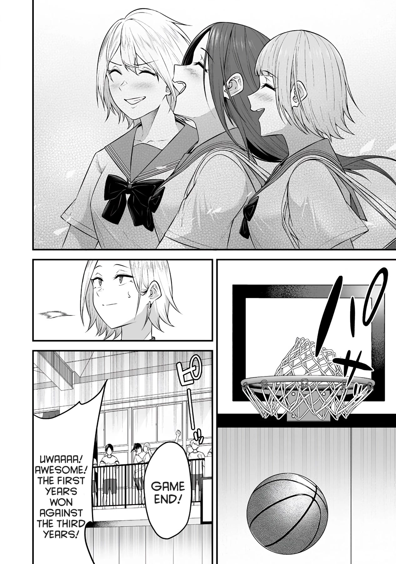 Imaizumin’s House is a Place for Gals to Gather Chapter 9 - Page 24