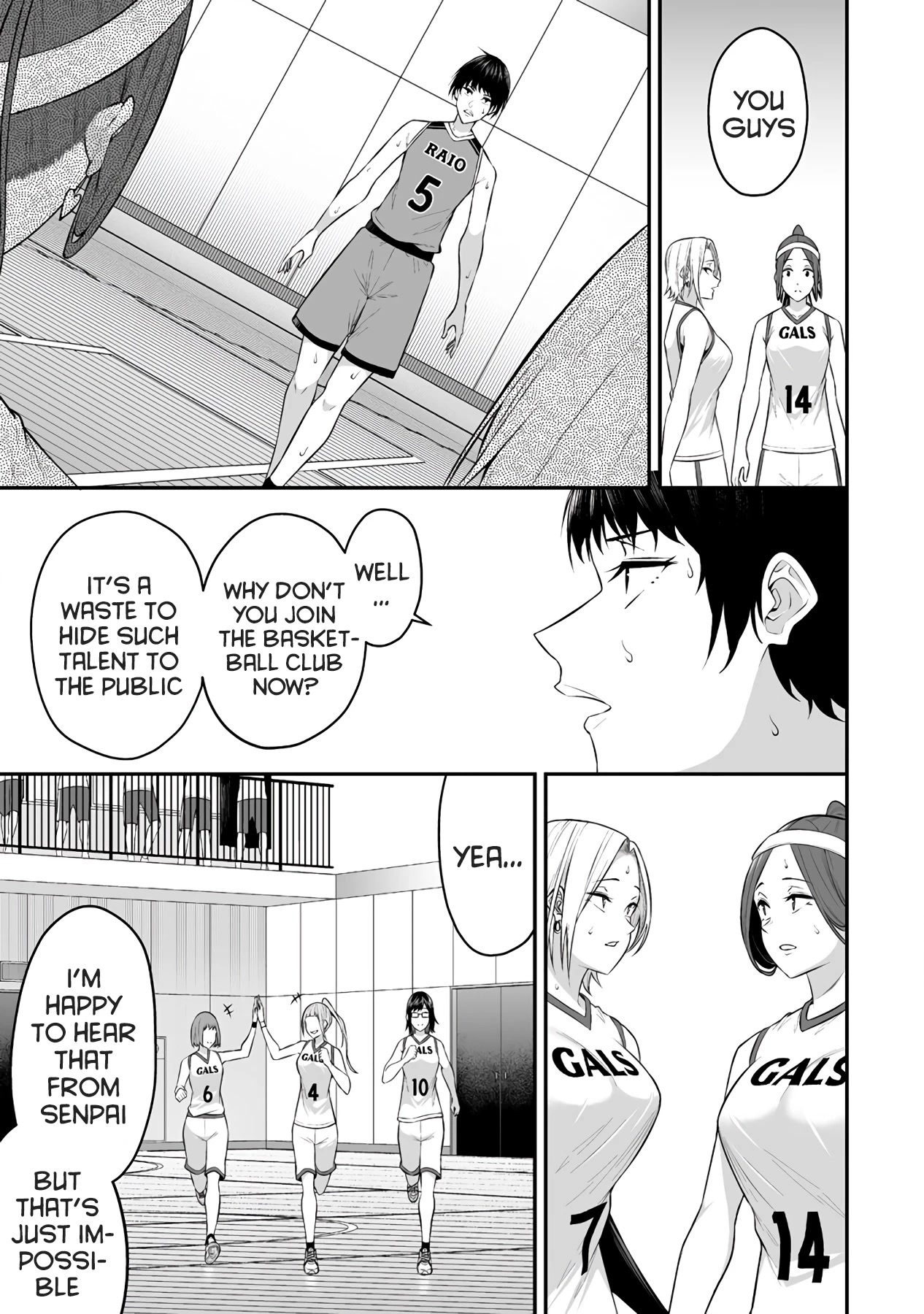Imaizumin’s House is a Place for Gals to Gather Chapter 9 - Page 27