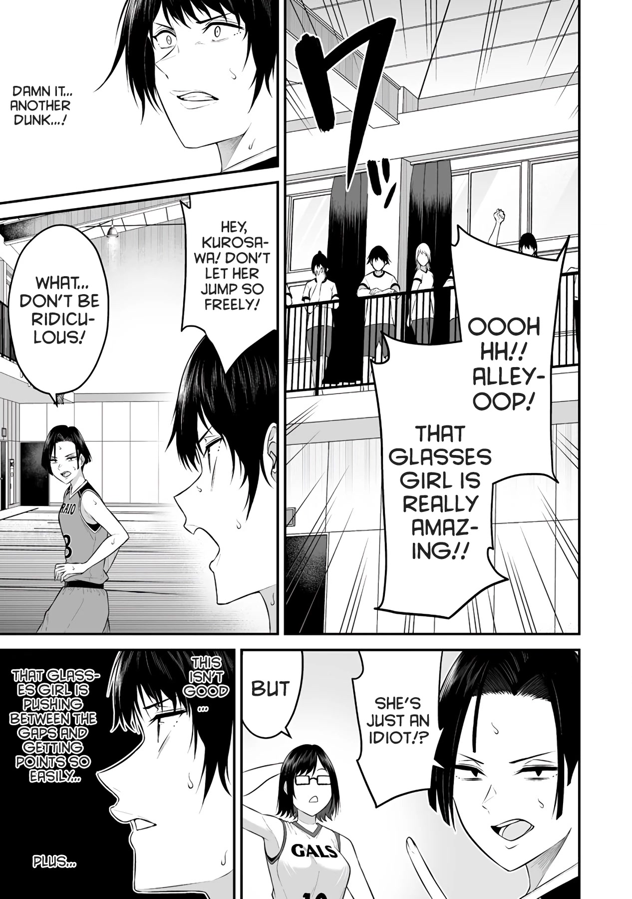 Imaizumin’s House is a Place for Gals to Gather Chapter 9 - Page 5