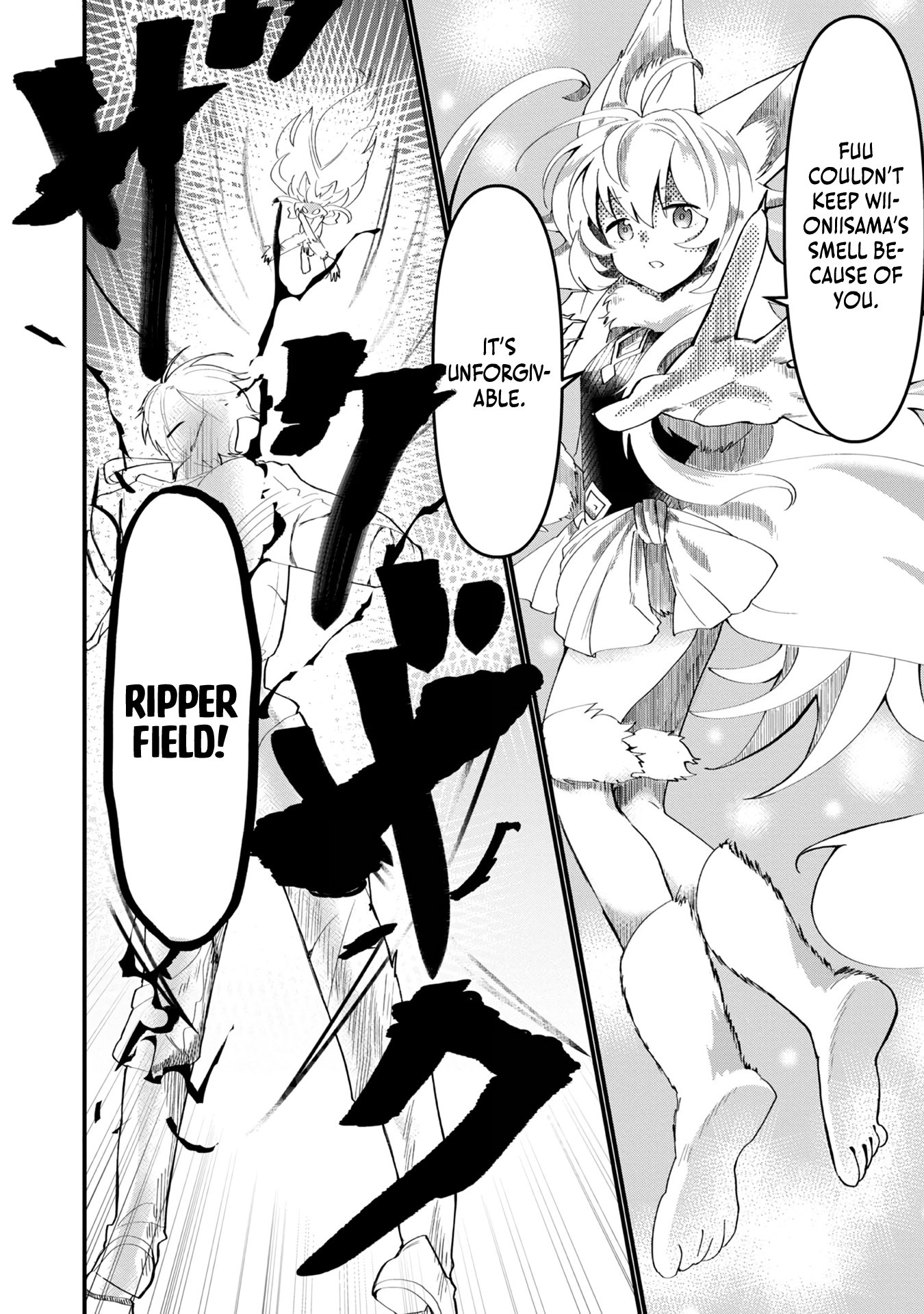 Imiko to Yobareta Shoukanshi Chapter 11 - Page 11