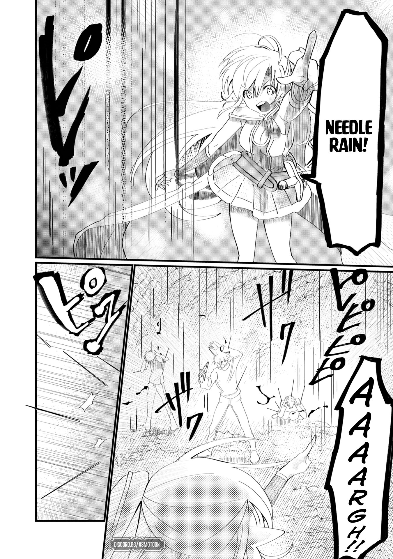 Imiko to Yobareta Shoukanshi Chapter 11 - Page 13