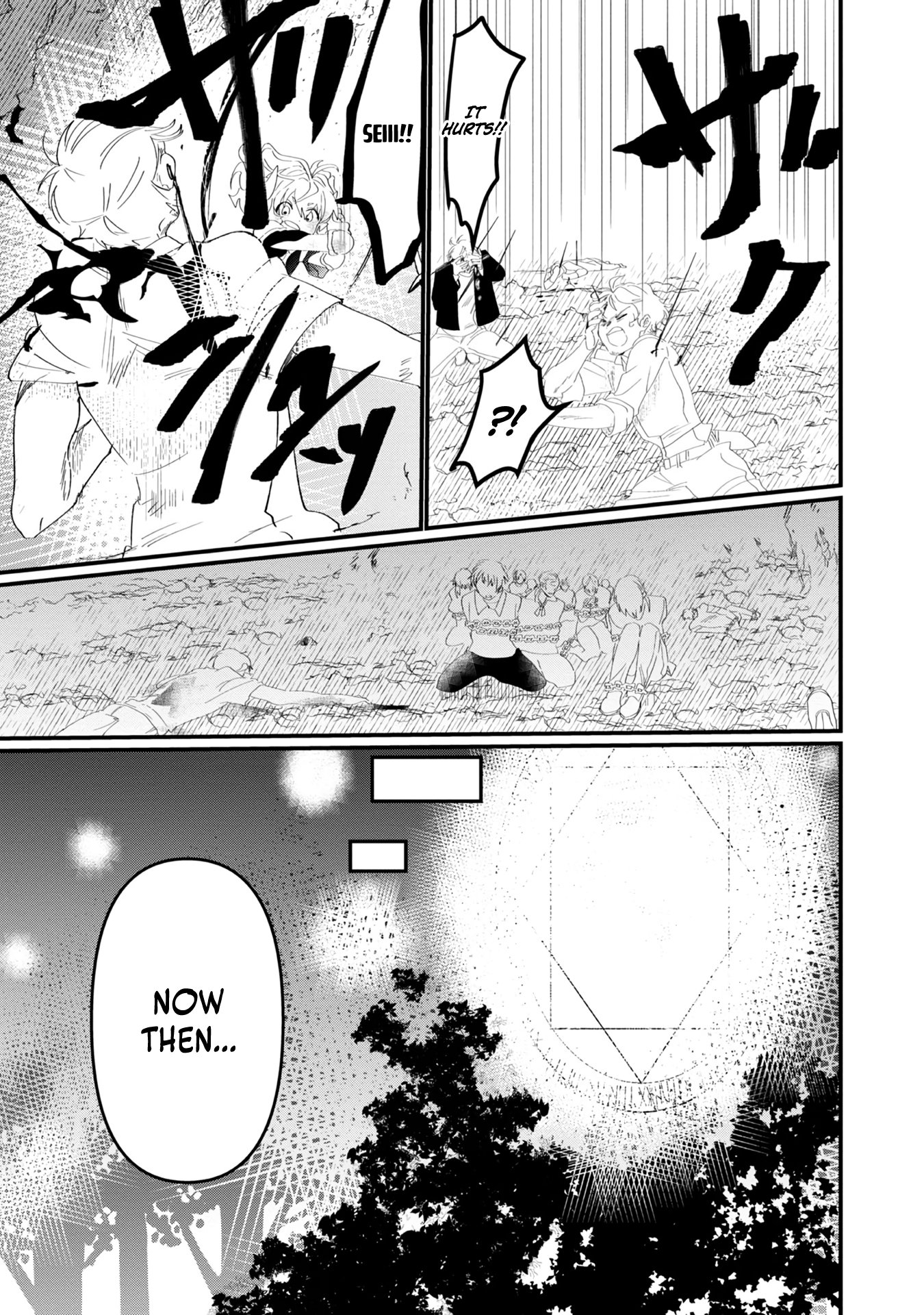 Imiko to Yobareta Shoukanshi Chapter 11 - Page 14