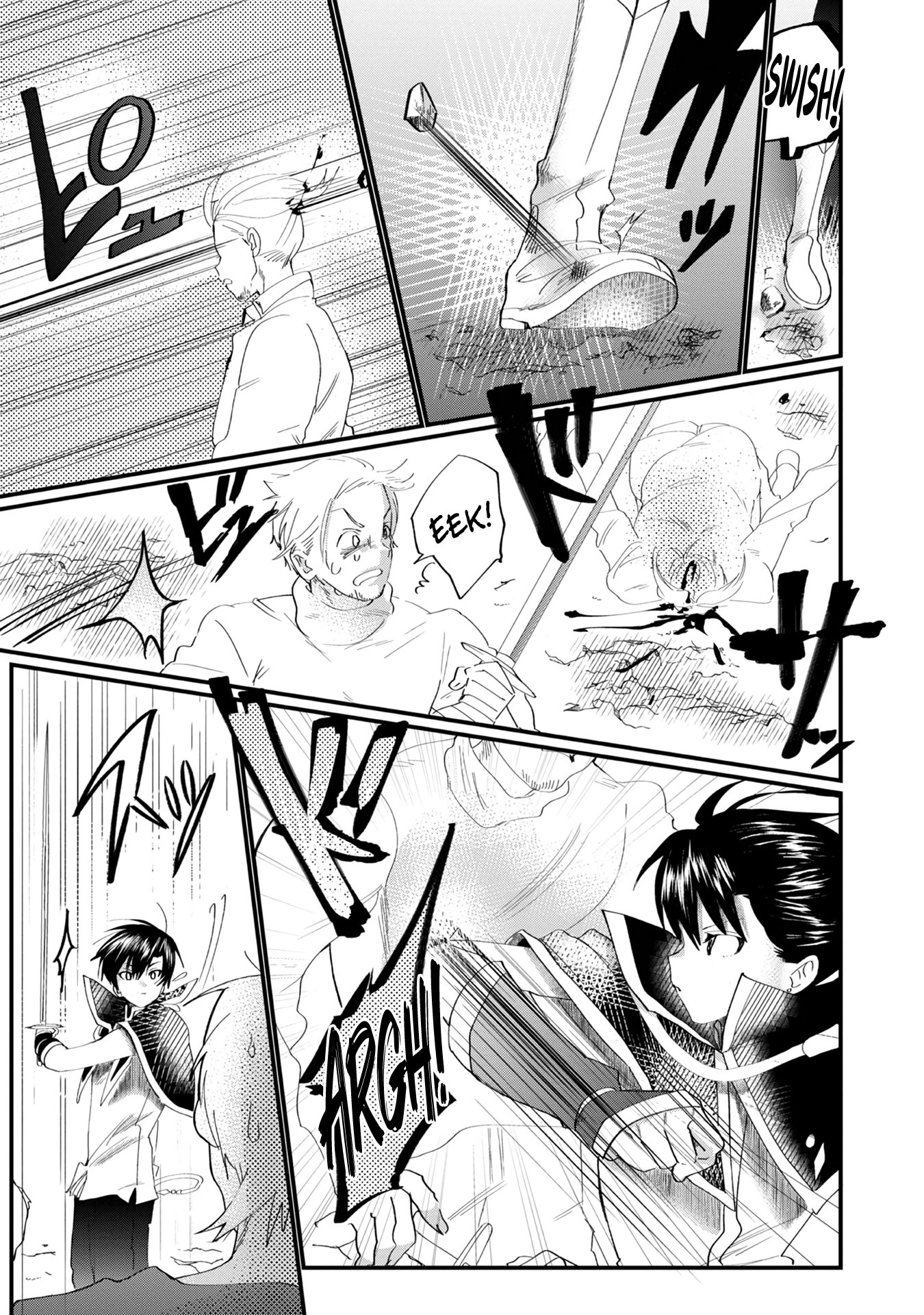 Imiko to Yobareta Shoukanshi Chapter 11 - Page 20