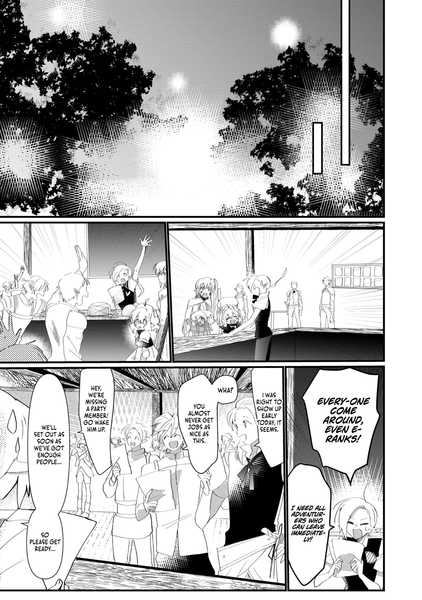 Imiko to Yobareta Shoukanshi Chapter 11 - Page 24