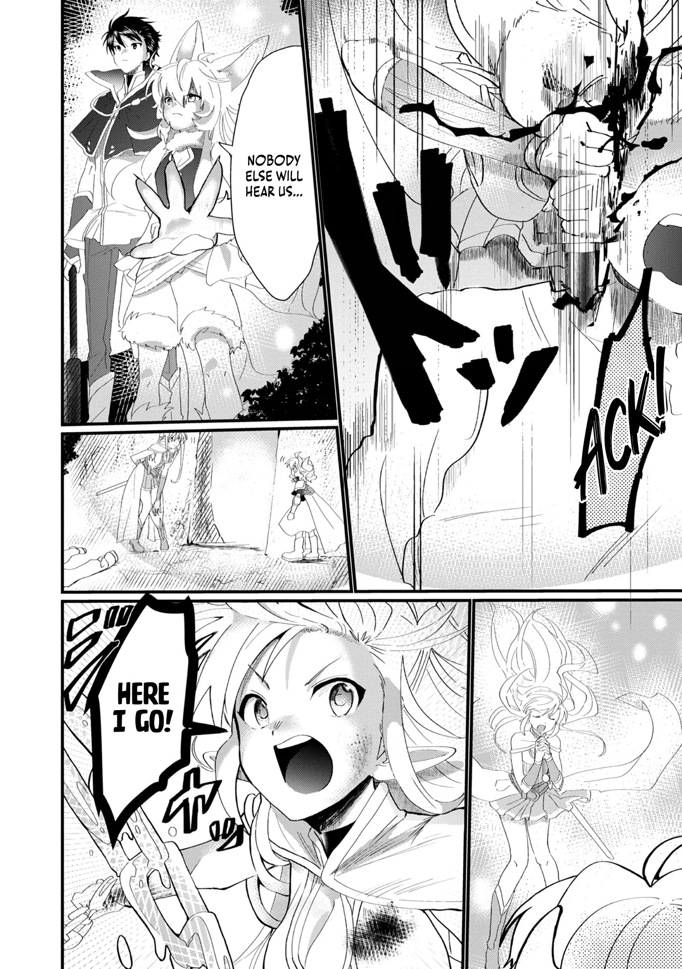 Imiko to Yobareta Shoukanshi Chapter 11 - Page 5