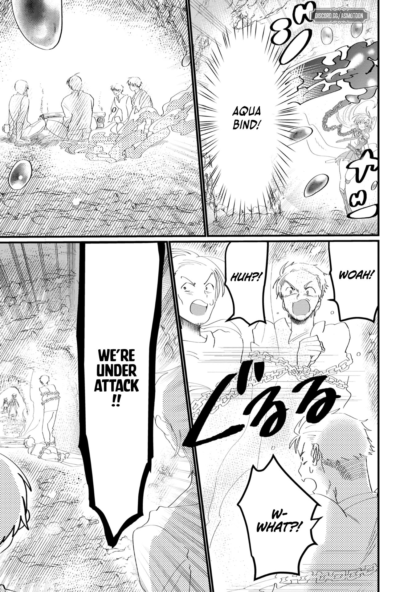 Imiko to Yobareta Shoukanshi Chapter 11 - Page 6
