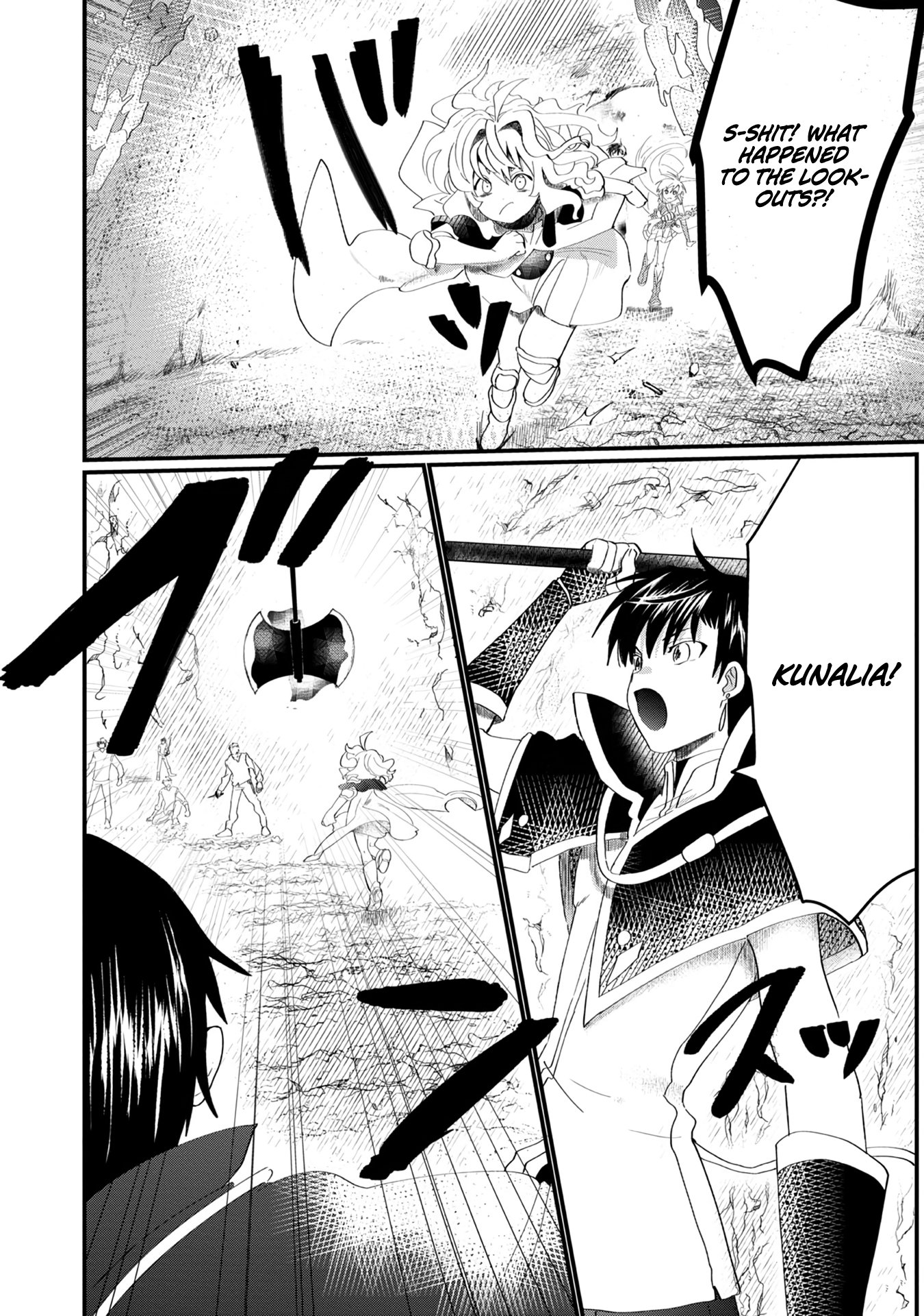 Imiko to Yobareta Shoukanshi Chapter 11 - Page 7