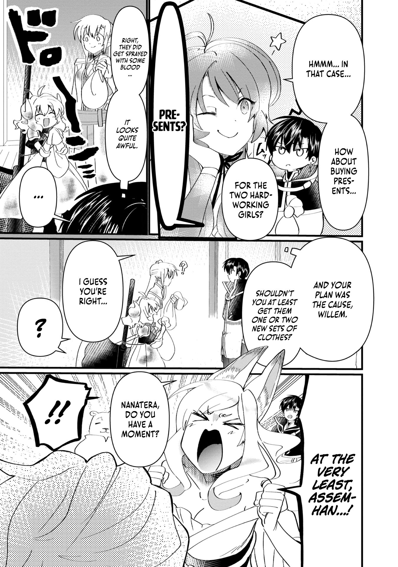 Imiko to Yobareta Shoukanshi Chapter 12 - Page 14