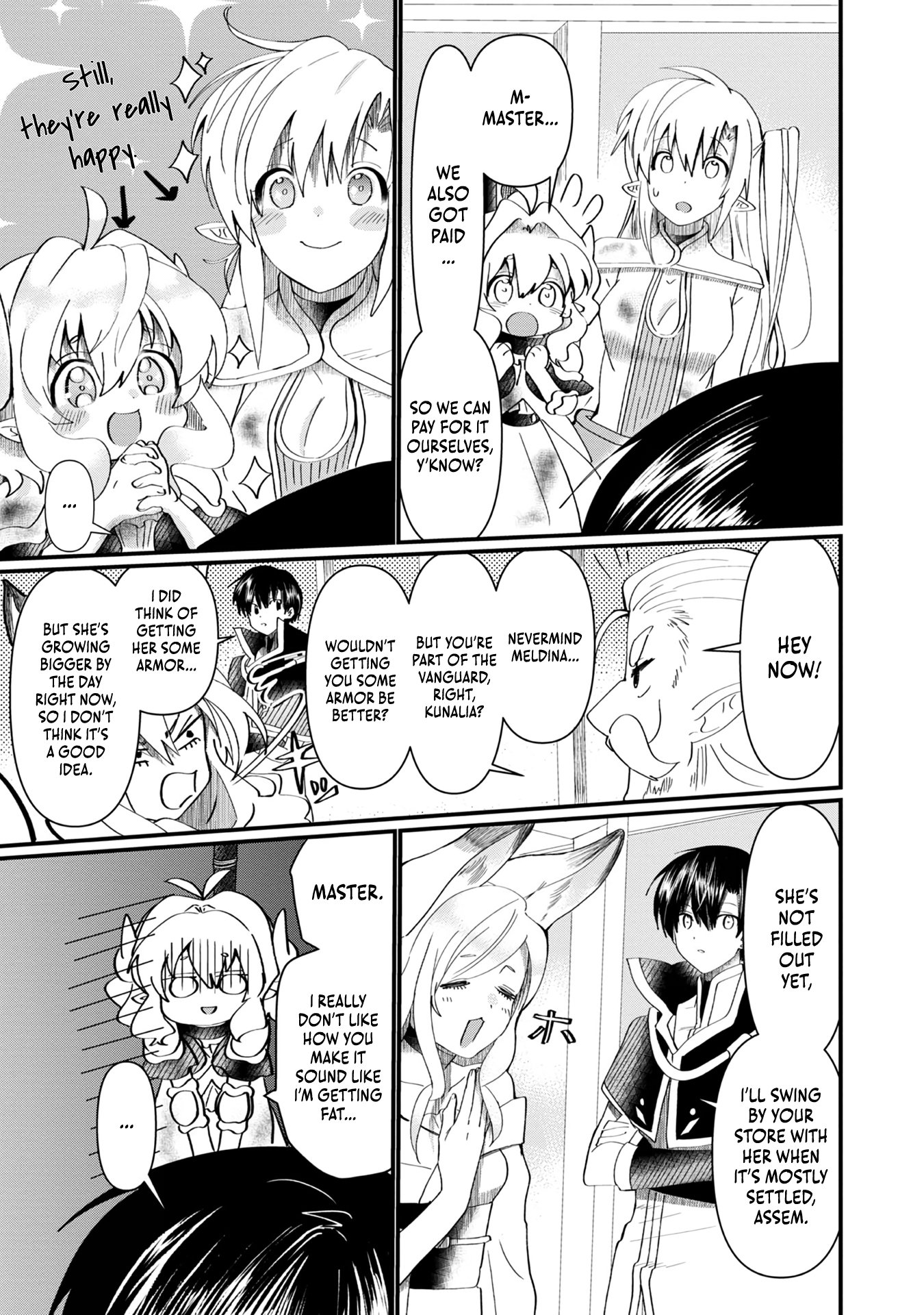 Imiko to Yobareta Shoukanshi Chapter 12 - Page 16