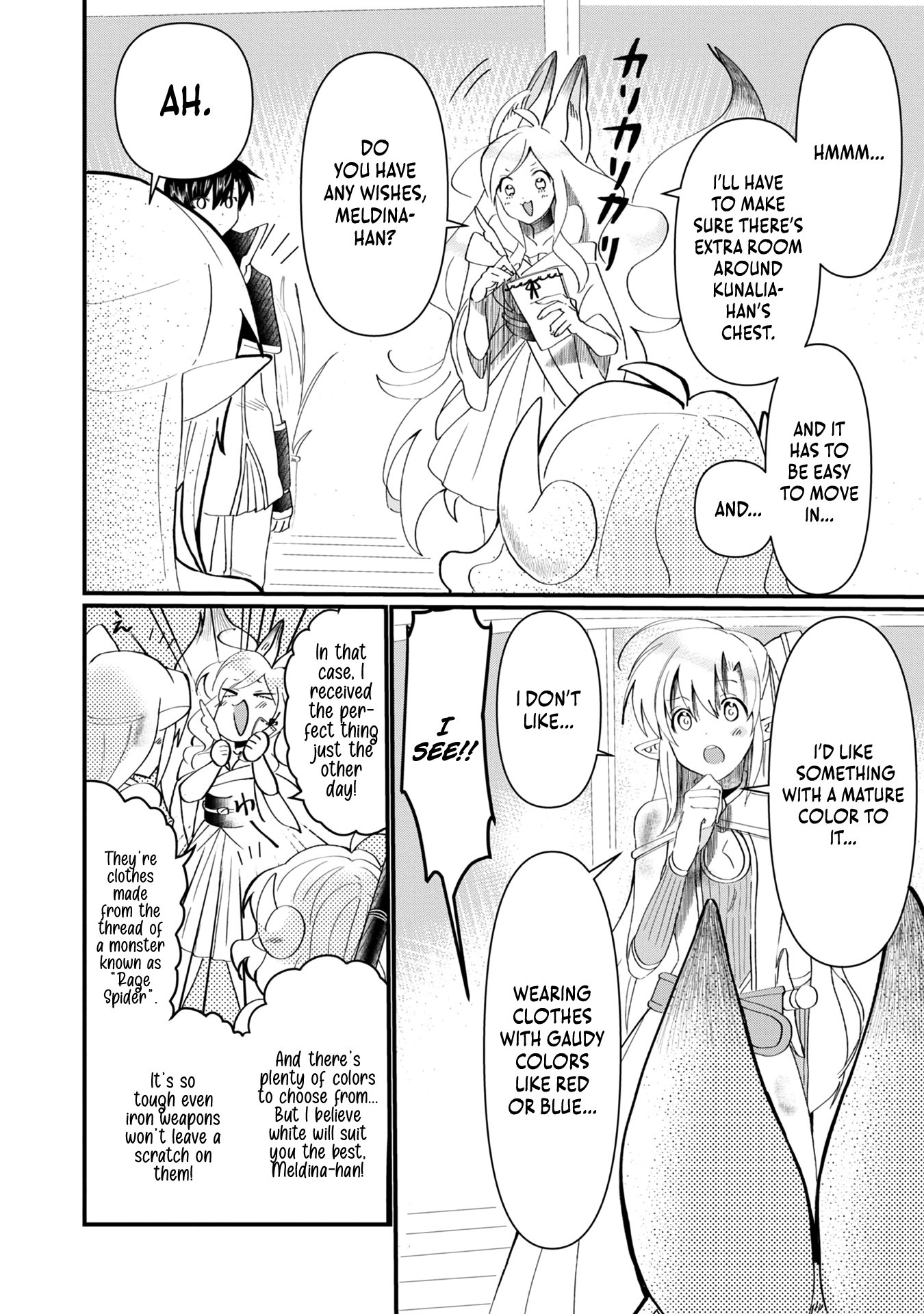 Imiko to Yobareta Shoukanshi Chapter 12 - Page 17