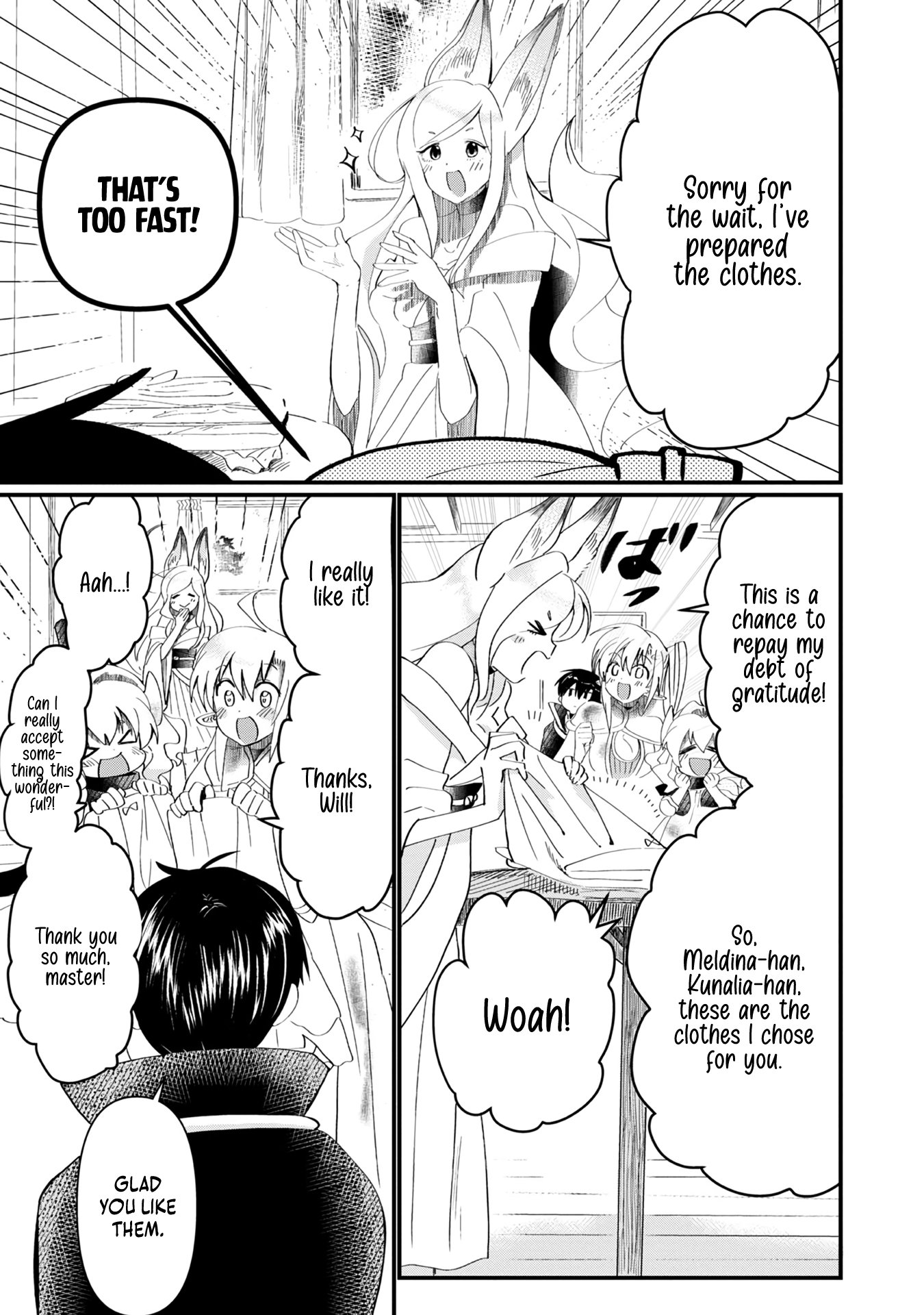 Imiko to Yobareta Shoukanshi Chapter 12 - Page 20