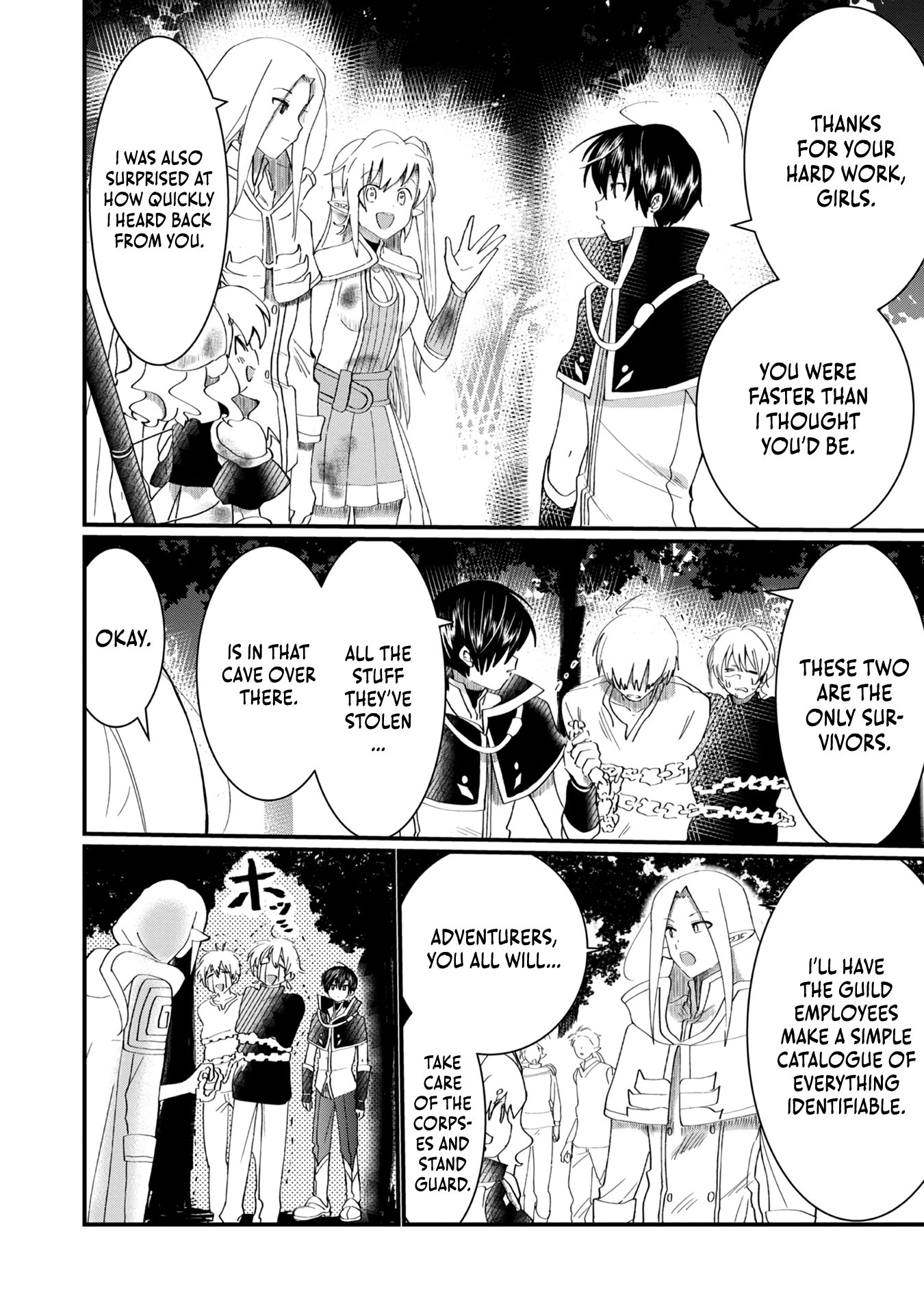 Imiko to Yobareta Shoukanshi Chapter 12 - Page 3