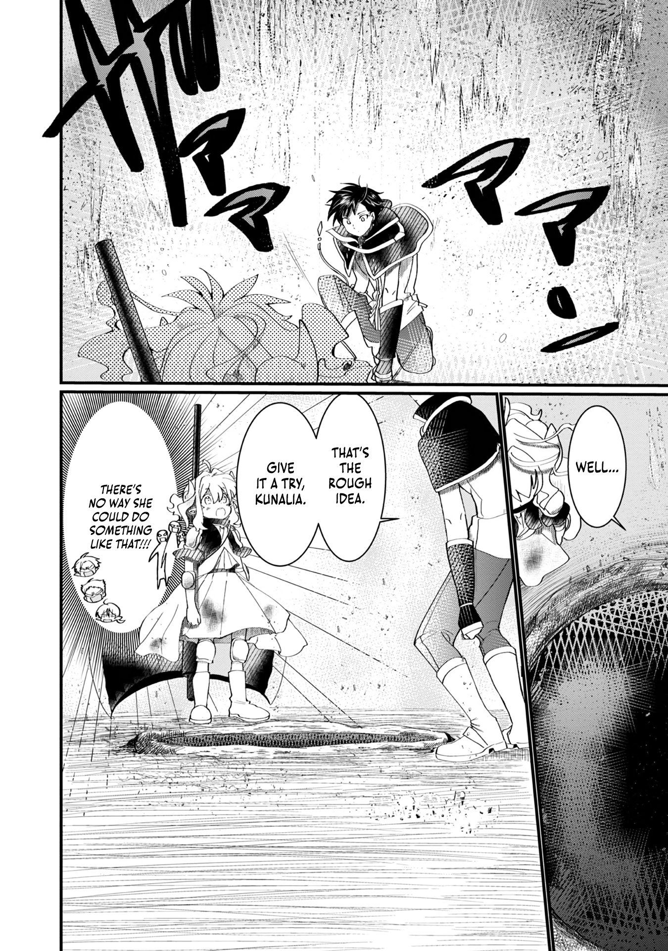 Imiko to Yobareta Shoukanshi Chapter 12 - Page 5
