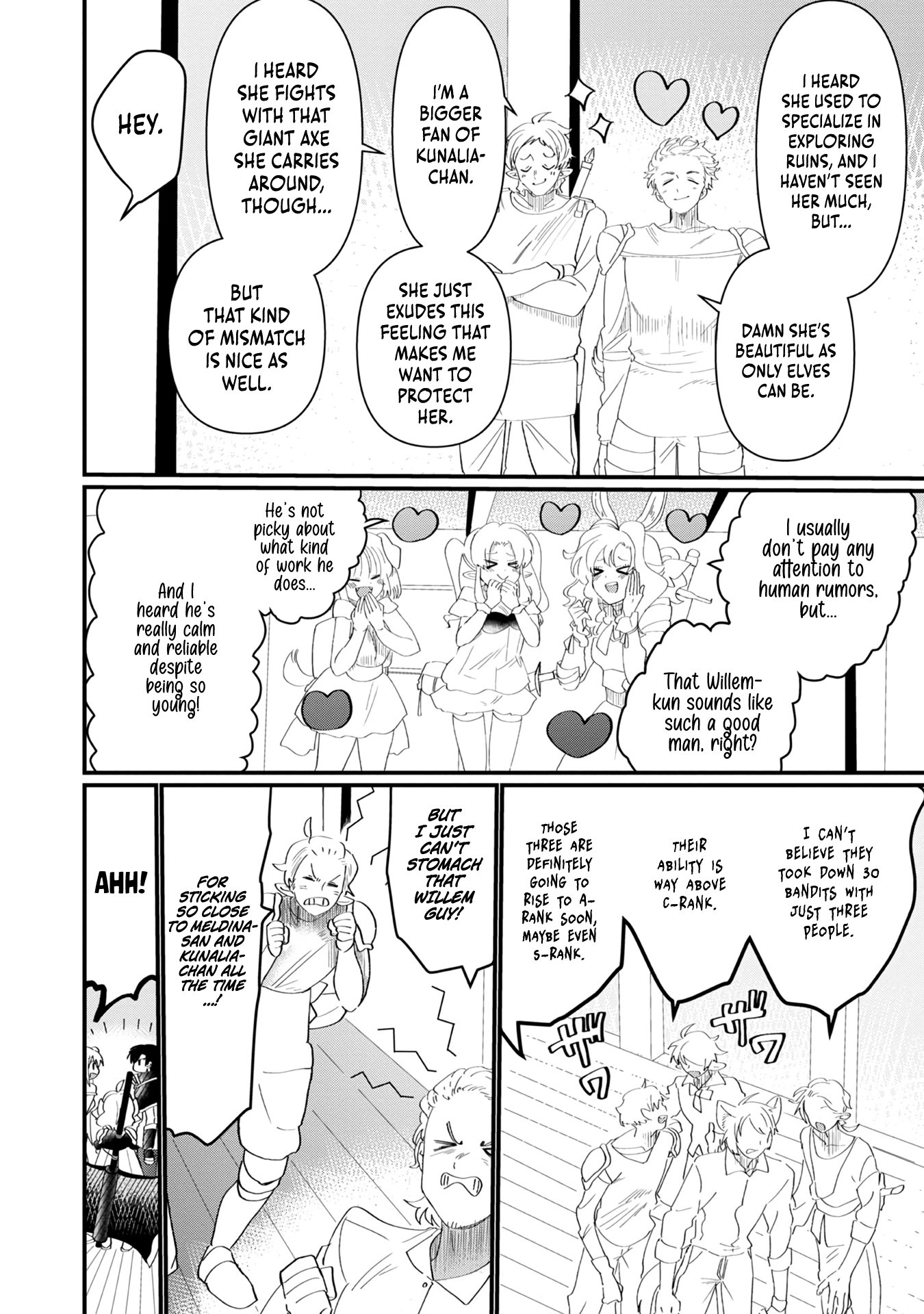 Imiko to Yobareta Shoukanshi Chapter 12 - Page 9