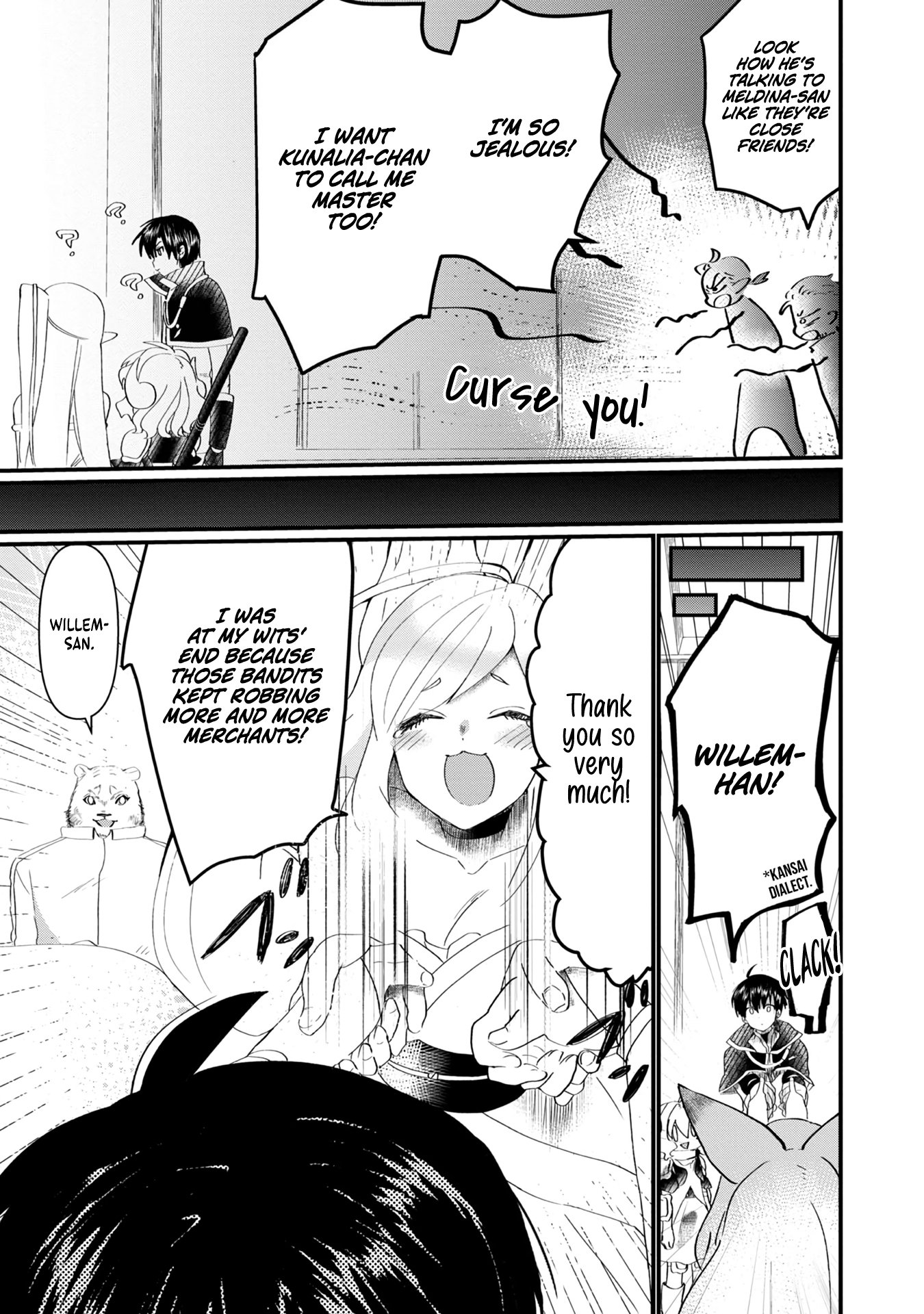 Imiko to Yobareta Shoukanshi Chapter 12 - Page 10