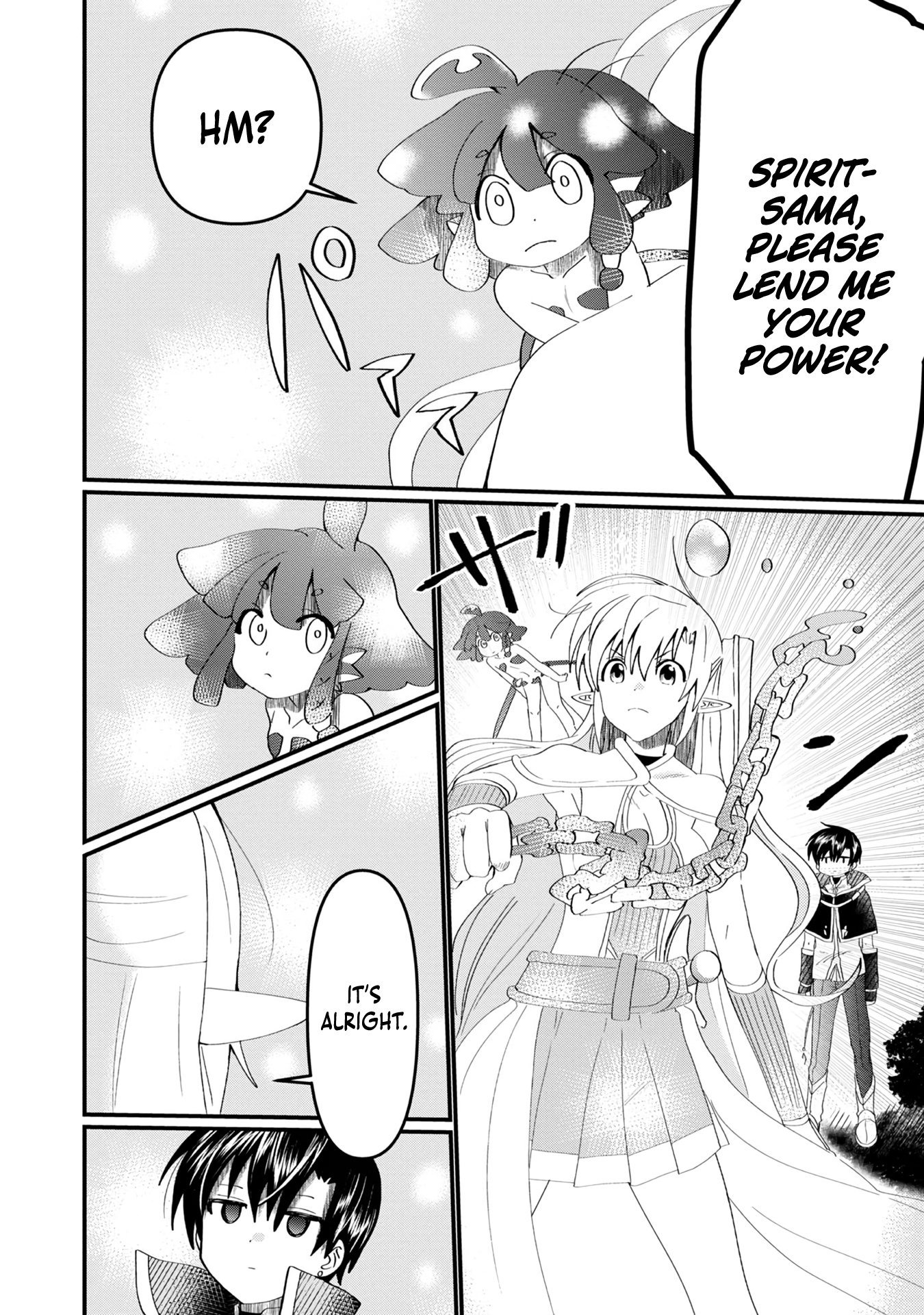 Imiko to Yobareta Shoukanshi Chapter 13.5 - Page 7