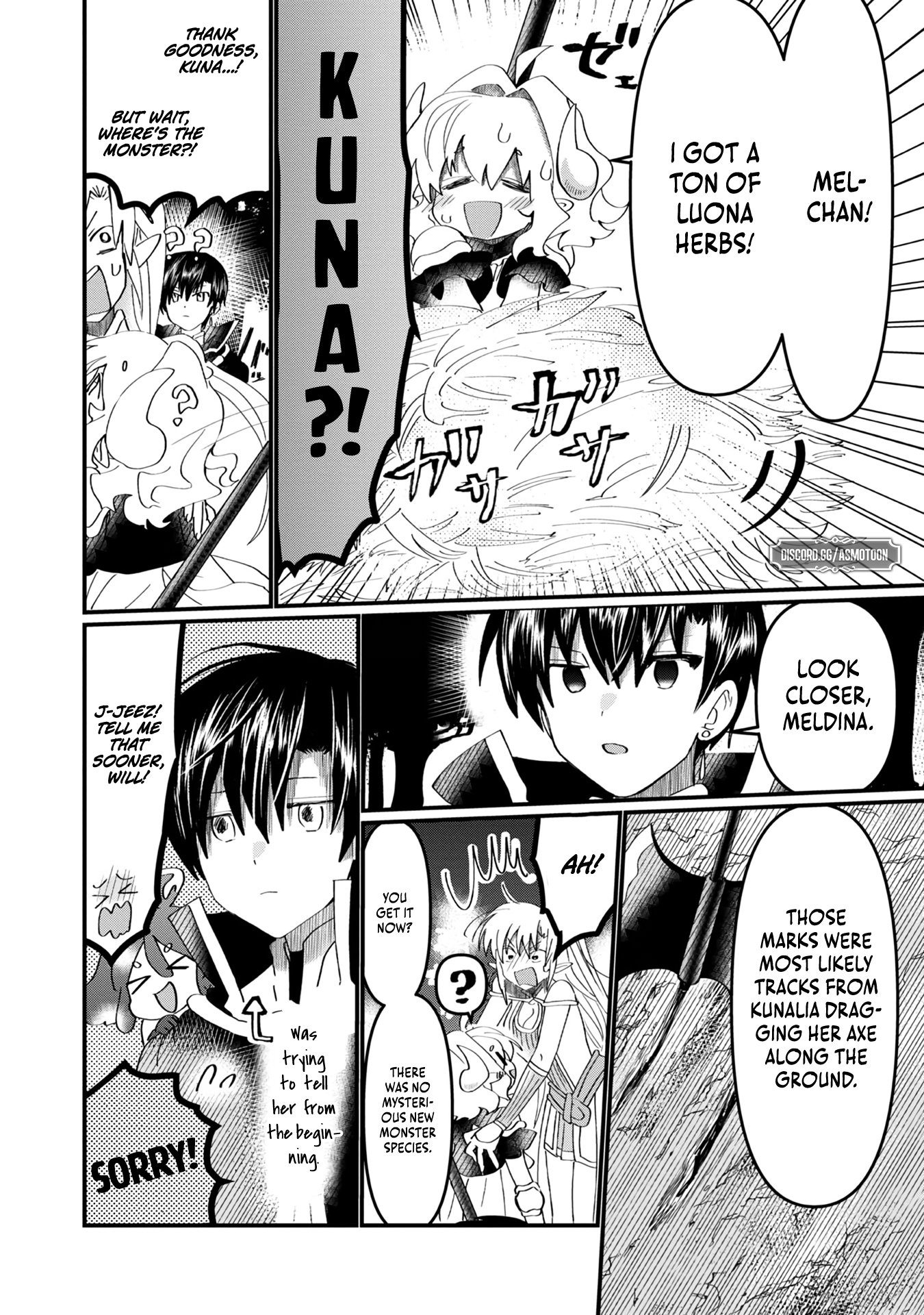 Imiko to Yobareta Shoukanshi Chapter 13.5 - Page 9