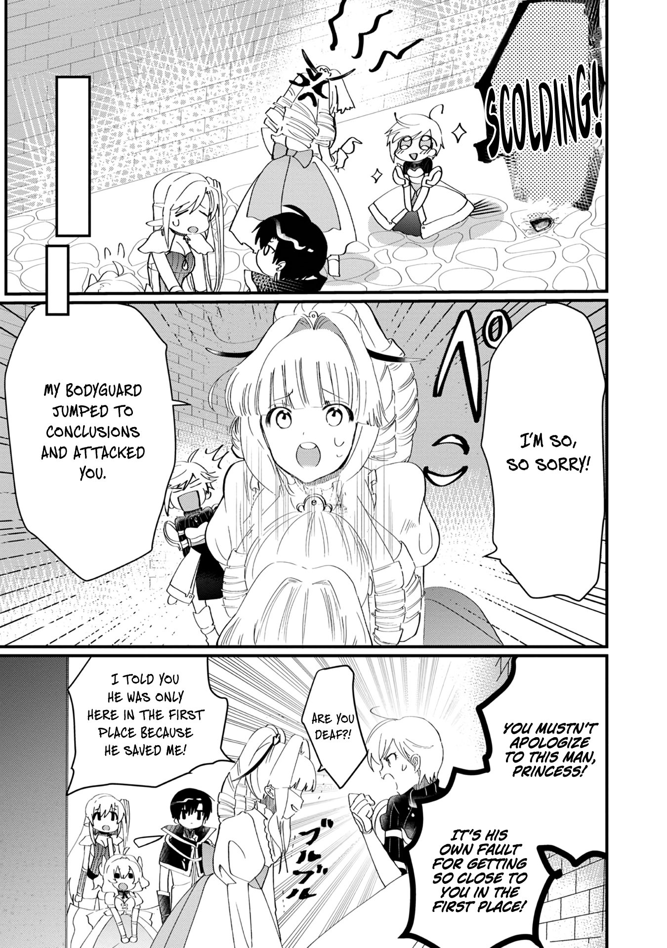 Imiko to Yobareta Shoukanshi Chapter 13 - Page 16