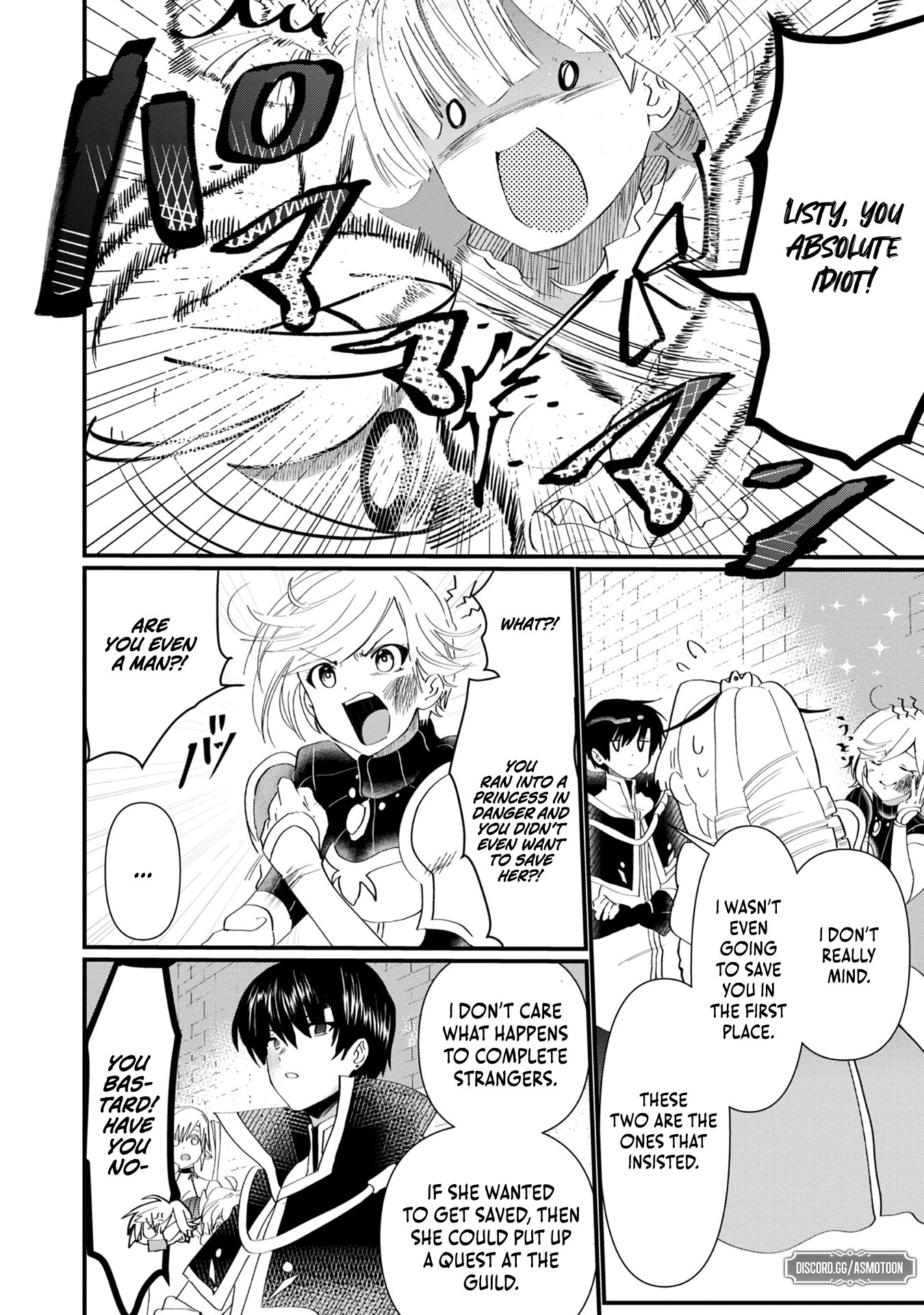 Imiko to Yobareta Shoukanshi Chapter 13 - Page 17