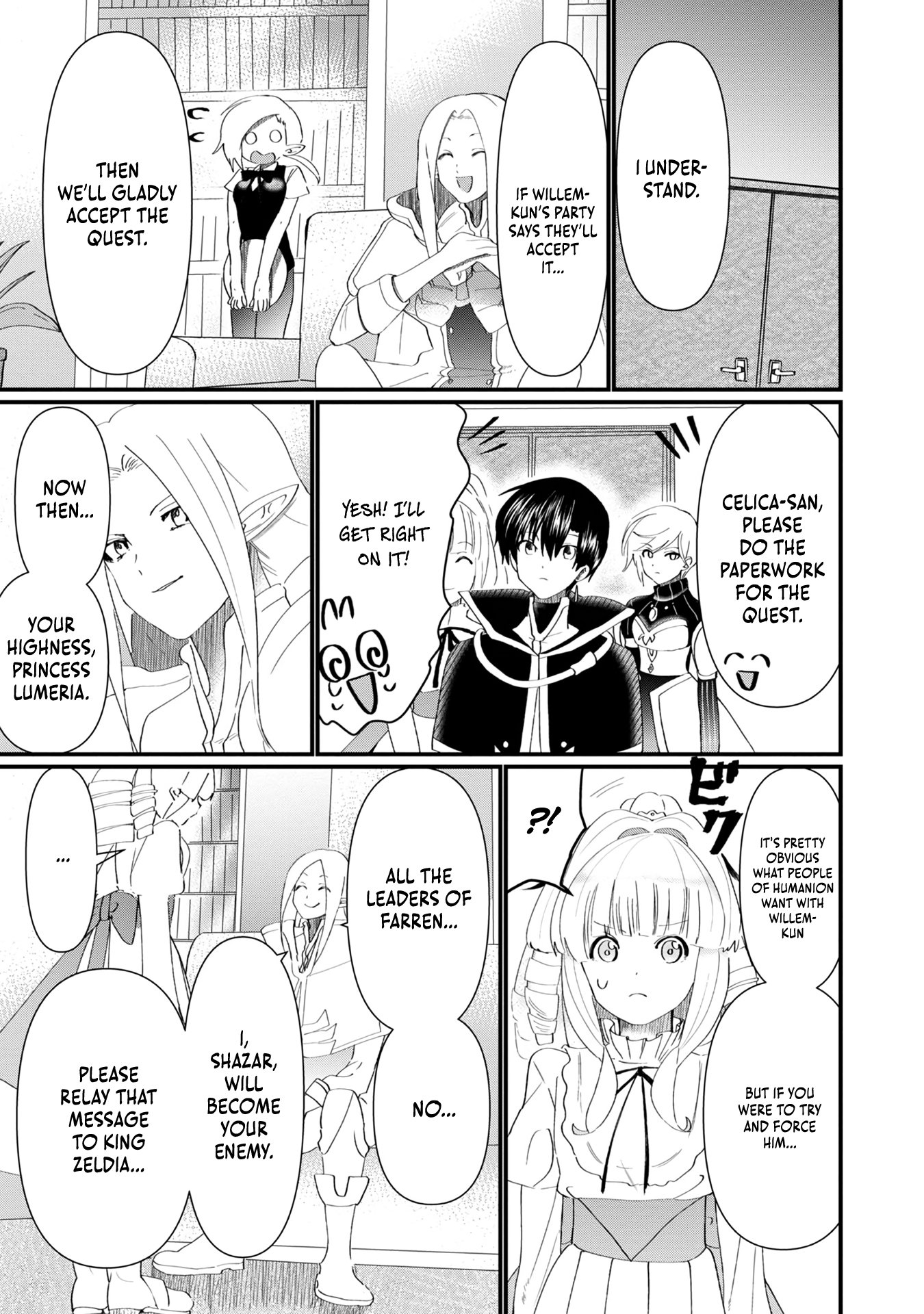 Imiko to Yobareta Shoukanshi Chapter 13 - Page 22