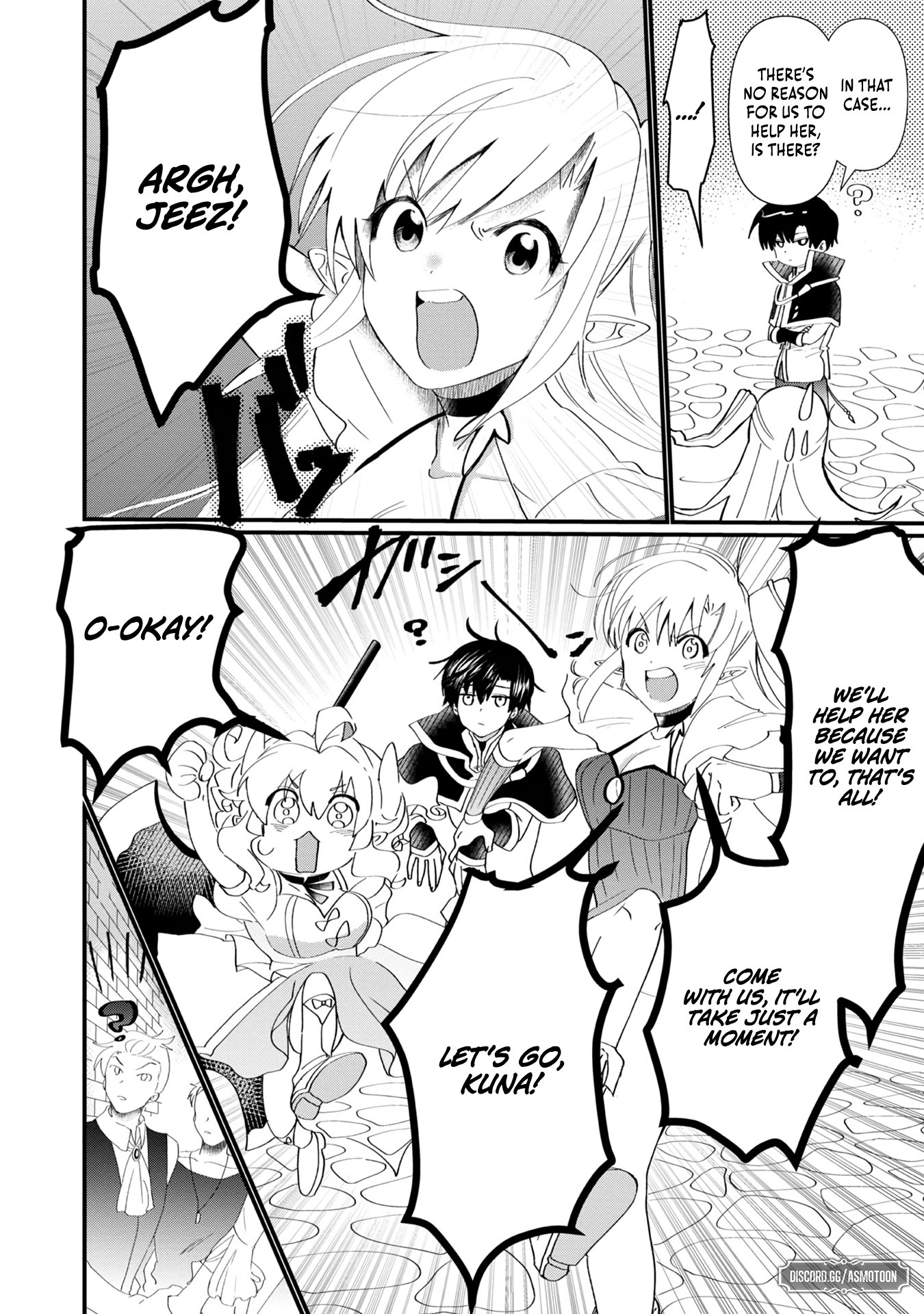 Imiko to Yobareta Shoukanshi Chapter 13 - Page 5