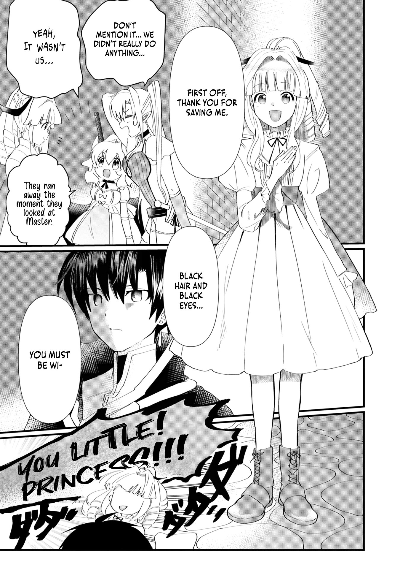 Imiko to Yobareta Shoukanshi Chapter 13 - Page 8