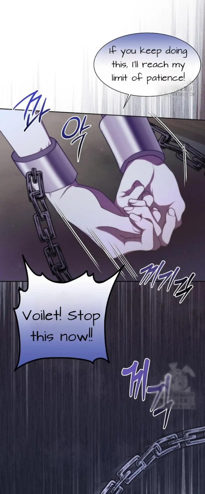 [Immoral Anthology] Repentance of the Immoral Paladin Chapter 1 - Page 63