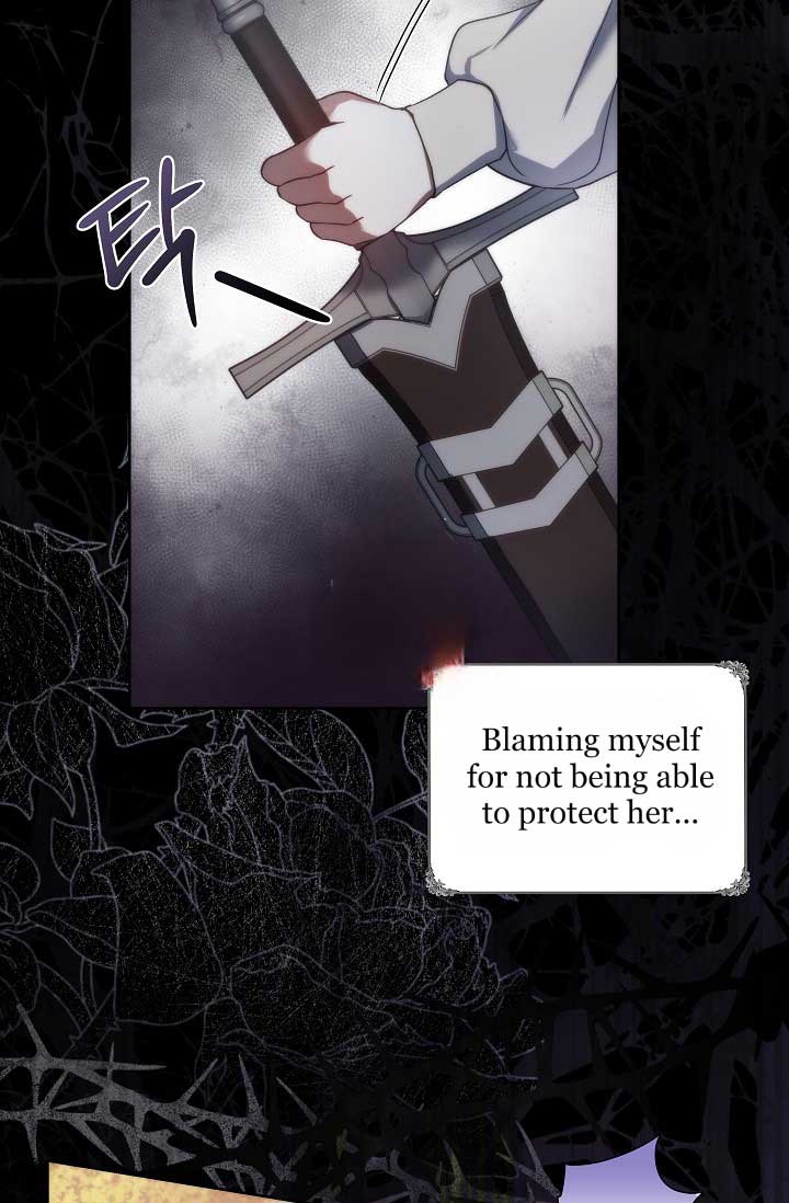 [Immoral Anthology] Repentance of the Immoral Paladin Chapter 2 - Page 3