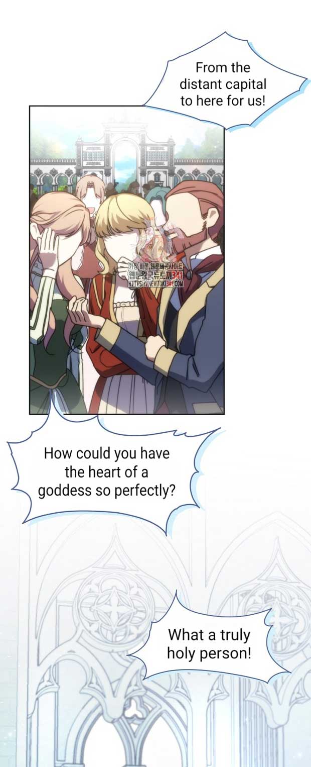 [Immoral Anthology] Repentance of the Immoral Paladin Chapter 3 - Page 2