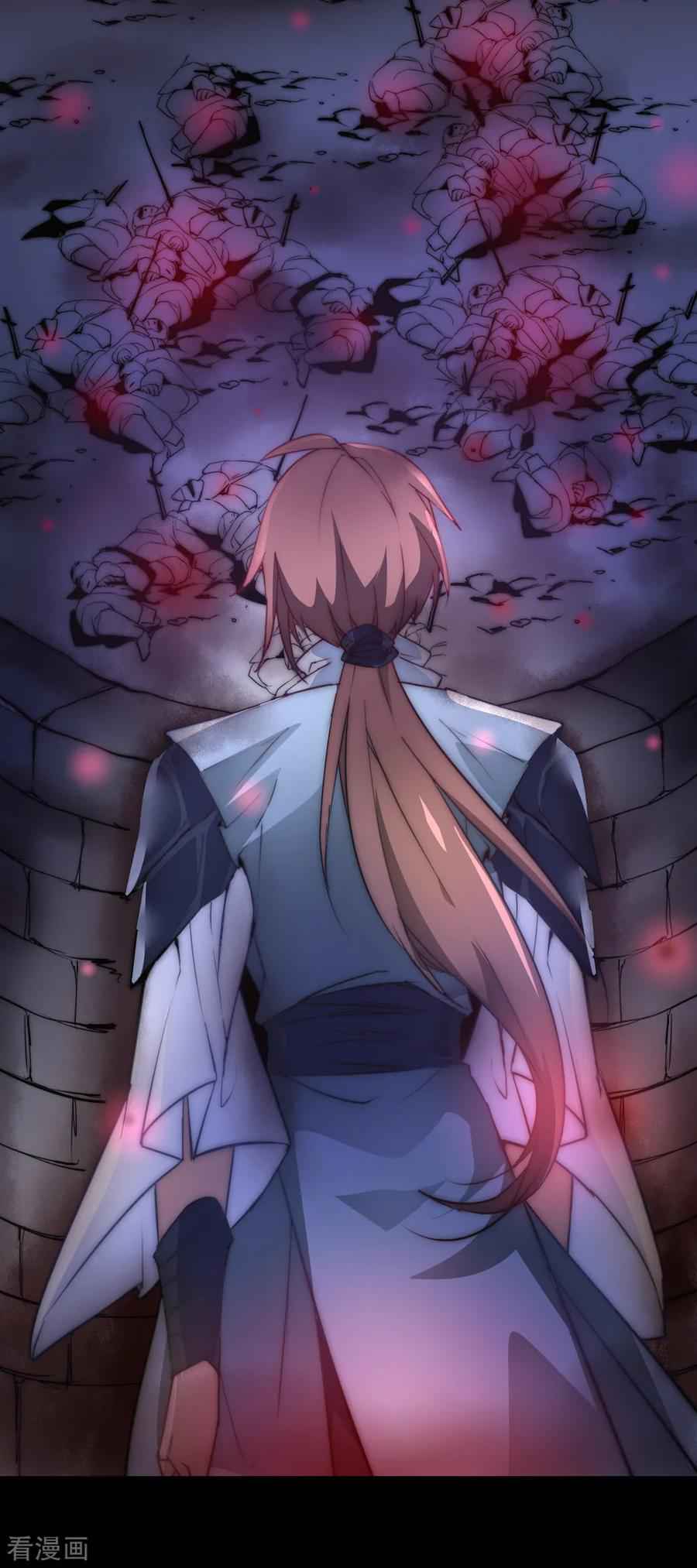Immortal Cultivation Do-Over Chapter 0 - Page 16