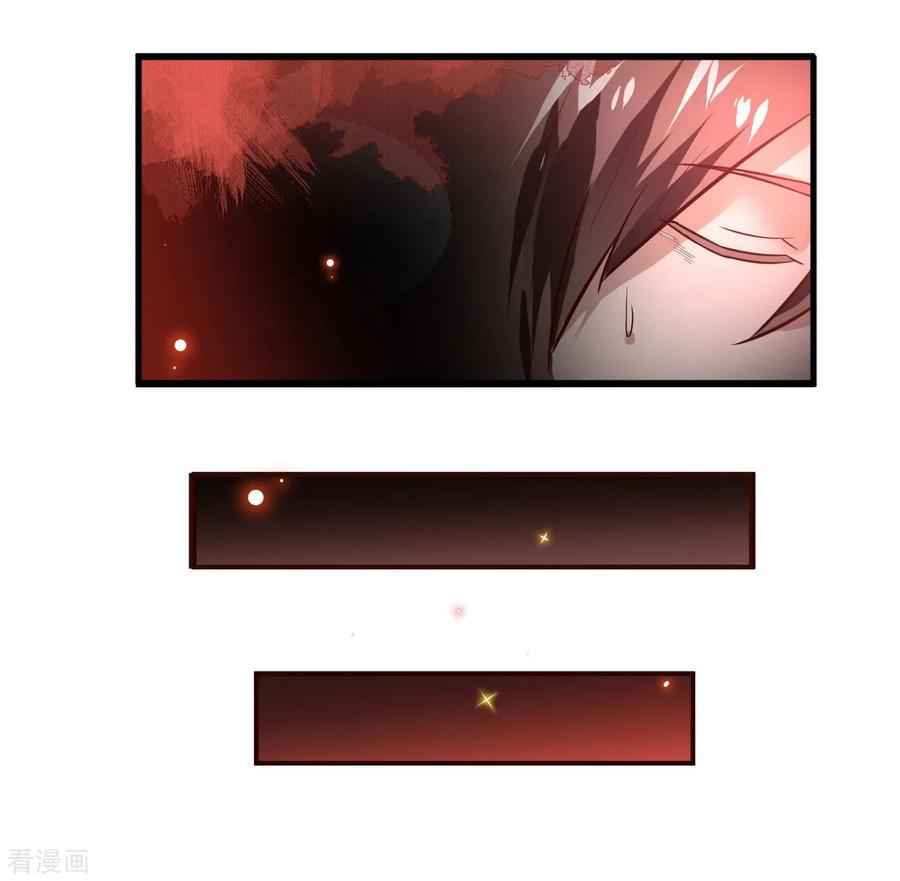 Immortal Cultivation Do-Over Chapter 1 - Page 40
