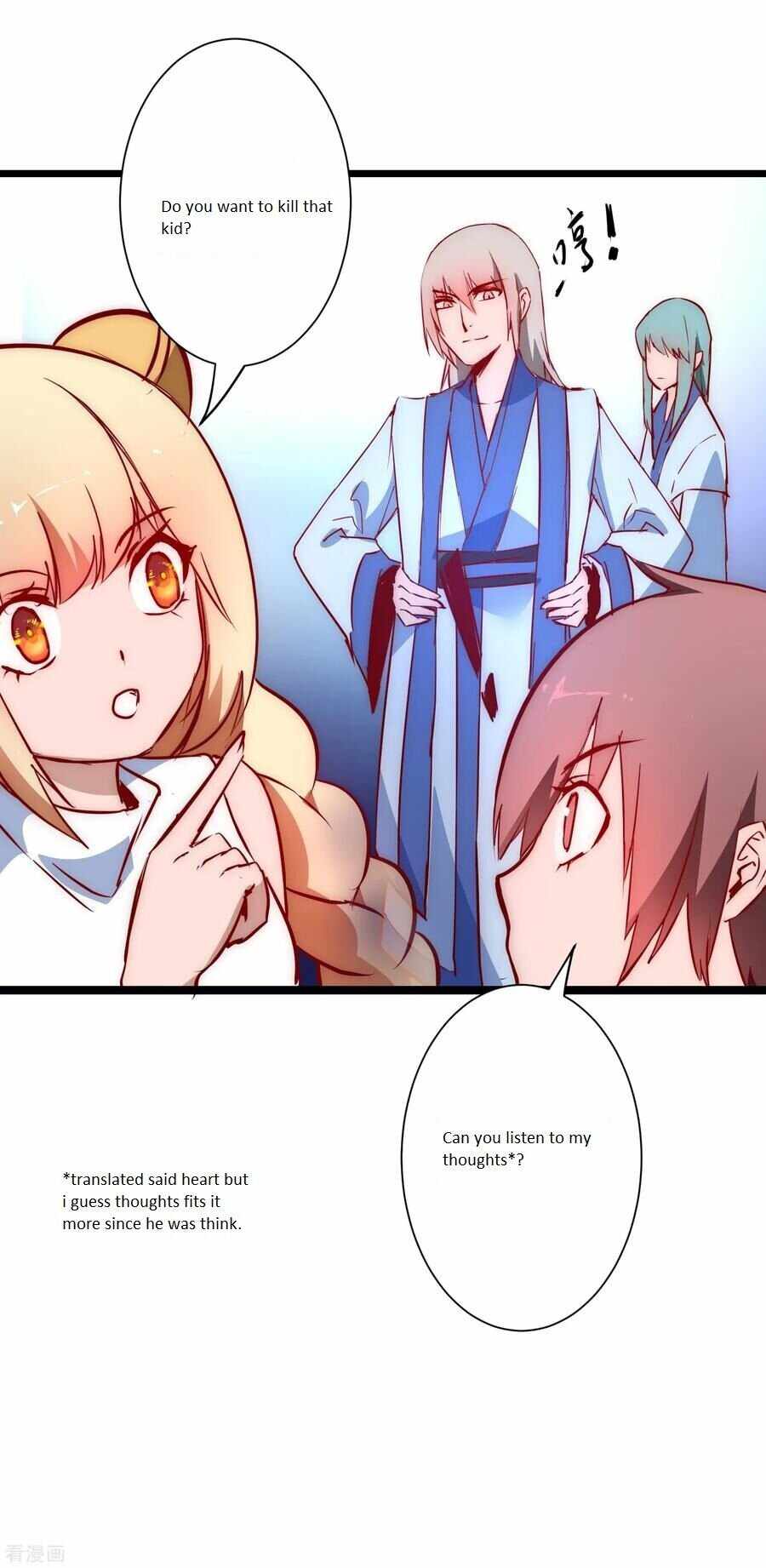 Immortal Cultivation Do-Over Chapter 12 - Page 11