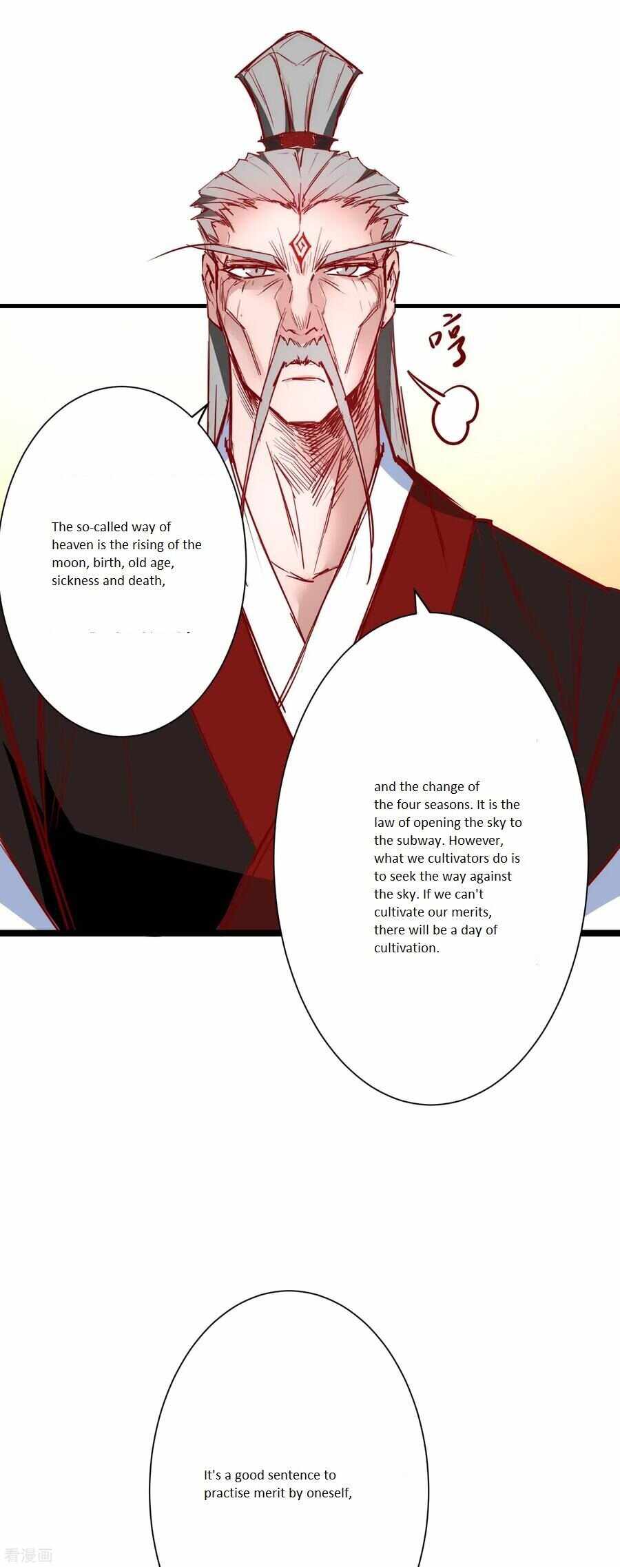 Immortal Cultivation Do-Over Chapter 12 - Page 13